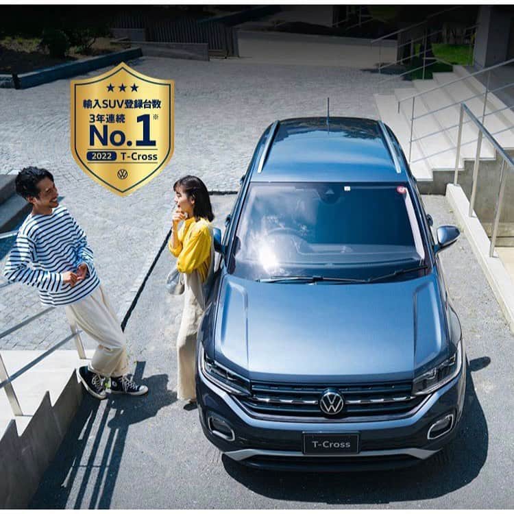 今井りかのインスタグラム：「⁡ ⁡ フォルクス・ワーゲンの 「I Love Volkswagen」 キャンペーン広告の お仕事がアップされました🚙🩶 ⁡ ⁡ #Volkswagen #ILoveVW #mywork #お仕事」