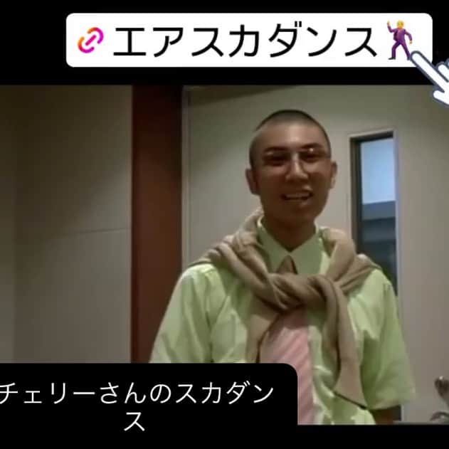 TGMX aka SYUTA-LOW TAGAMIのインスタグラム：「スタッフのタカヒロがUNIONに入り20年の記念企画です🤓 先行本日まで！ 11月21日(火)Zepp 新宿 Never Ending Homies T.K.H.R.NIW 20th  共演: DOPING PANDA 開場18:00　開演19:00  ▼HP先行受付 9/3(日) 23:59 https://eplus.jp/never-ending-homies/1121/」
