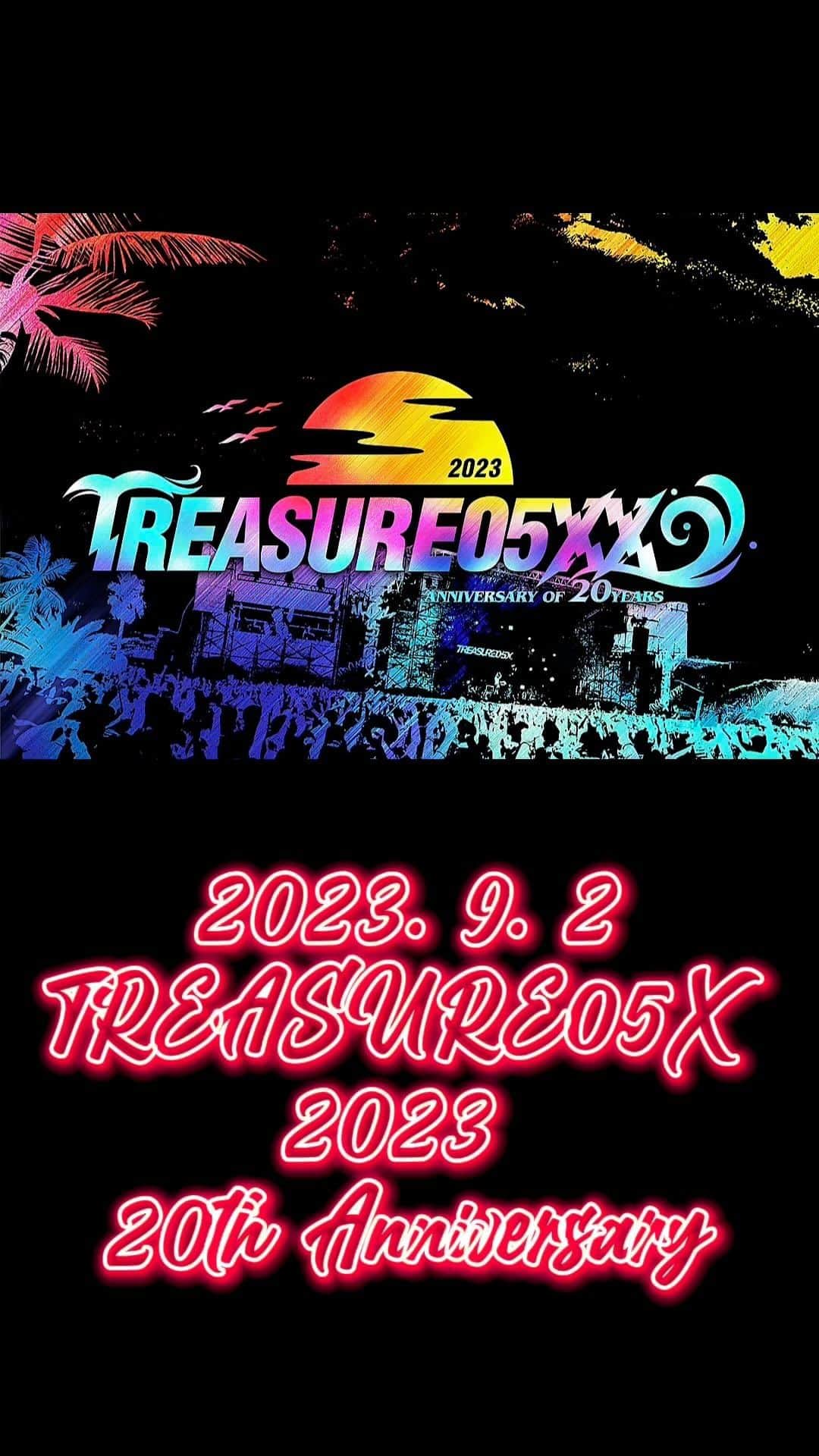 かなすのインスタグラム：「2023. 9. 2 TREASURE05X 2023 20th Anniversary」