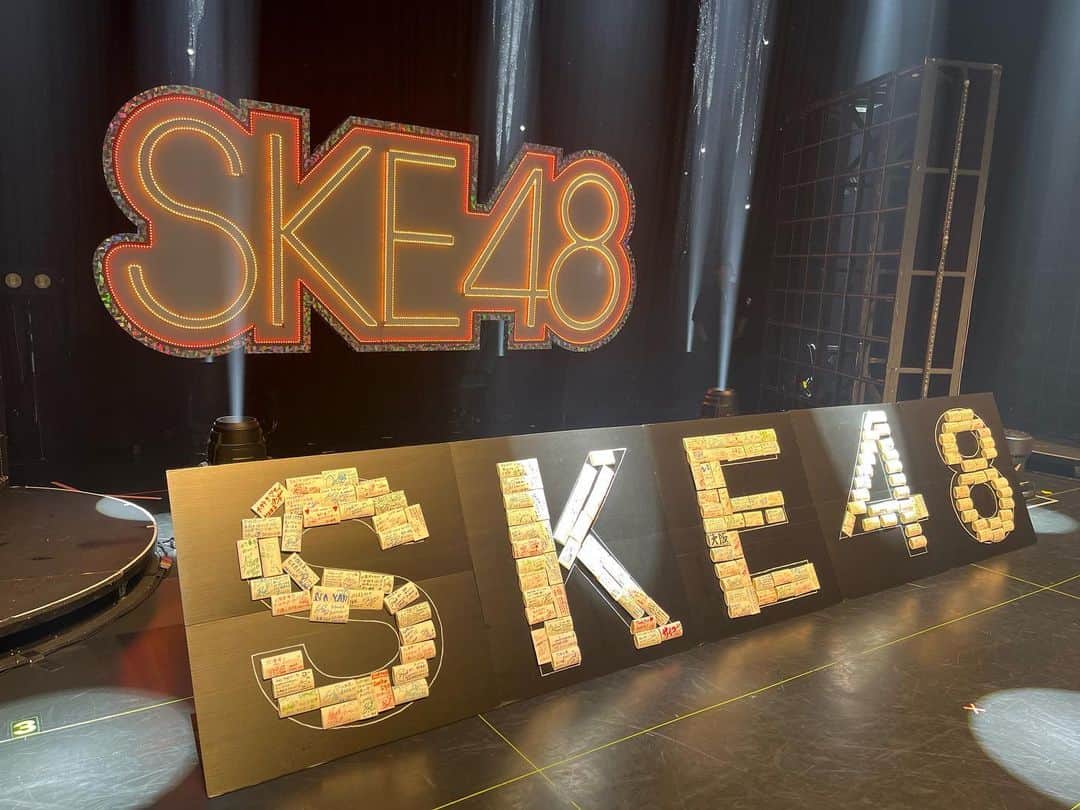 江籠裕奈のインスタグラム：「⁡ わたしがSKE48として過ごす 最後の夏が終わりました☁️🌙 たくさんのファンのみなさんと 大好きなメンバー、スタッフさんと いっぱい思い出が作れて楽しい夏でした！ あっという間だったなあ〜 秋も冬もあっという間かなあ 大事に過ごします！👍」