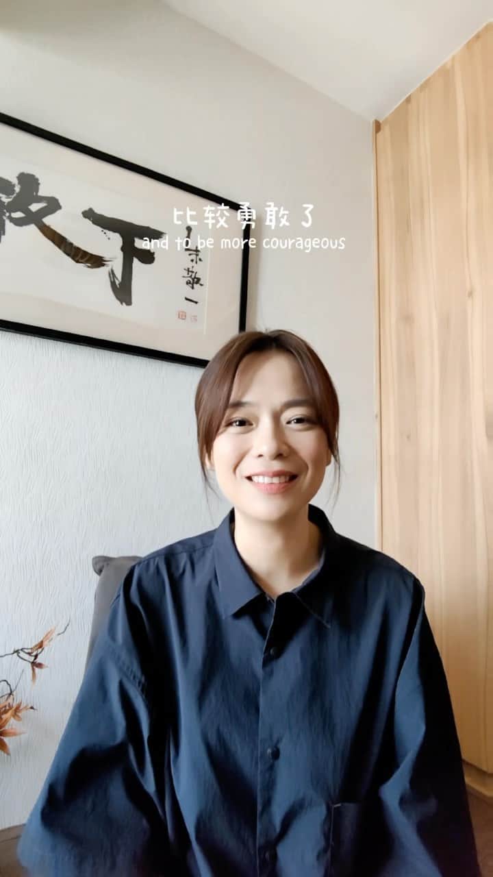 フェリシア・チェンのインスタグラム：「What’s your biggest regret?  你有遗憾吗？#玲听 #regret #whatgoodcancomeoutfromit」