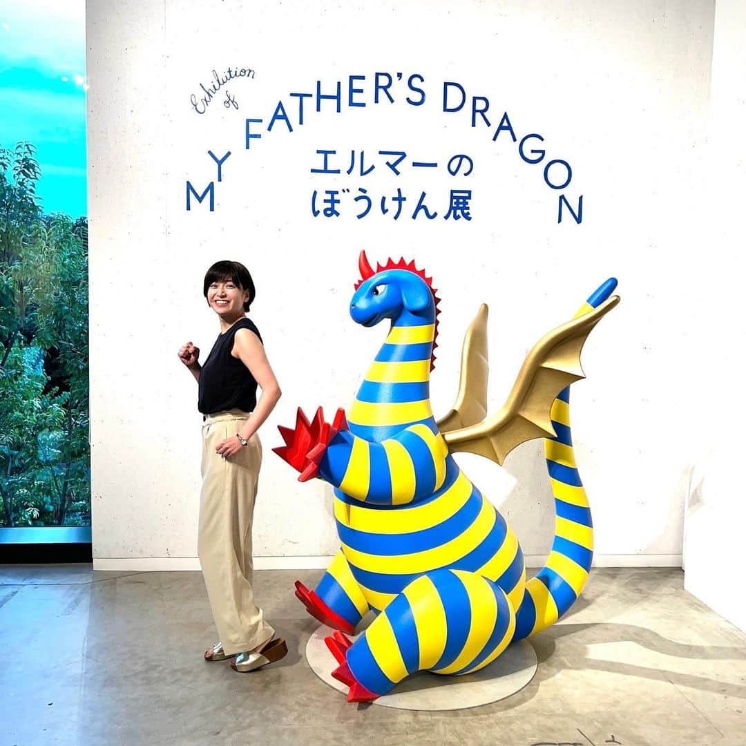 南沢奈央さんのインスタグラム写真 - (南沢奈央Instagram)「初ロケ行ってきました！ TOKYO FM『nippn ¡hon-yomokka!』  立川#playmuseum で開催中#エルマーのぼうけん展  子どもの頃読んで、劇でやって、大人になって改めて読んで、発見があった「エルマーのぼうけん」。 その世界に入って、一緒に冒険した感覚に。  五感で楽しめる展覧会。 あまりに楽しくて、ロケの数日後にもプライベートでもお邪魔しました🚢  ロケの様子はradikoのタイムフリーでぜひ📻  #tokyofm #yomokka @tokyofm_official  #エルマーのぼうけん #立川 @play_2020_04」9月3日 23時00分 - naominamisawa_official