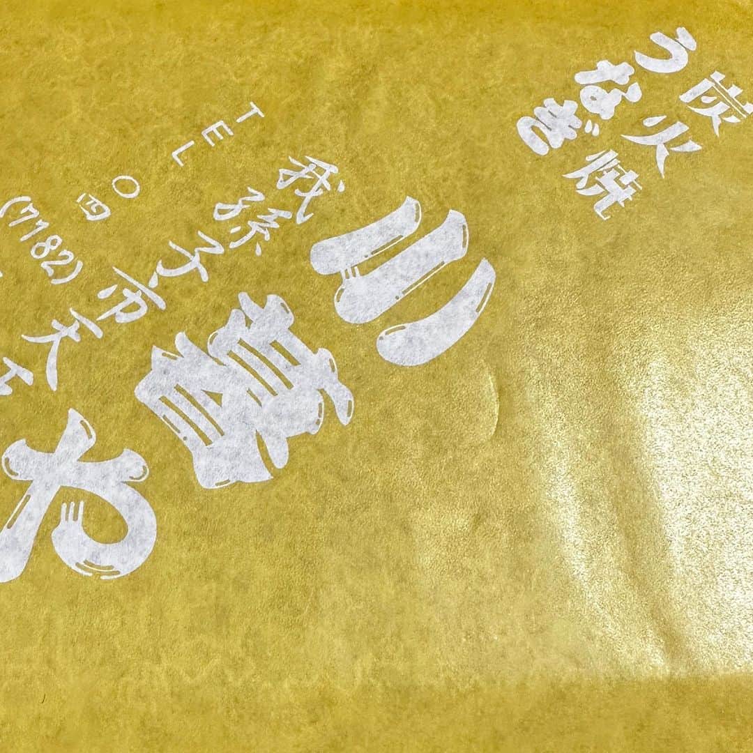 のインスタグラム：「入院中に鰻を持って来てくれたT-HEARTS練習生の歩花。  お見舞いに何度も来てくれた。  毎日でも来たかったみたい。  可愛いね。  歩花を一人前のプロレスラーにさせる為に頑張らないと！と思った。  決して鰻で釣られた訳じゃないです！！  美味しいものを食べて元気になってもらいたという気持ちが嬉しいじゃないですか！！  19歳との写真はアプリじゃないとキツイ…  さて、質問です！  家に帰ったら食べる！と決めていた物が2つあります。さて、何でしょうか？  ヒントは麺です。  @yumiko_hotta  @t_hearts2020  #堀田祐美子 #yumikohotta  #prowrestling  #プロレス #womansprowrestling  #女子プロレス  #hearts82 #thearts  #t_hearts歩花 #小暮や  #鰻」