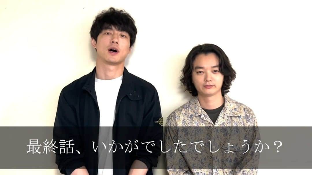 CODE-願いの代償-のインスタグラム：「. ／ #CODE願いの代償 📱 Blu-ray＆DVD-BOX💿 発売決定🎉 ＼  本編の他にもメイキング等の特典映像や 封入特典のブックレットも❗ 豪華な内容となっております💥 発売日は【2024年1月31日(水)】🗓  ご予約･詳細情報は番組公式サイトをチェック☑ ▶ https://ytv.co.jp/code/topics/  #CODE #坂口健太郎」