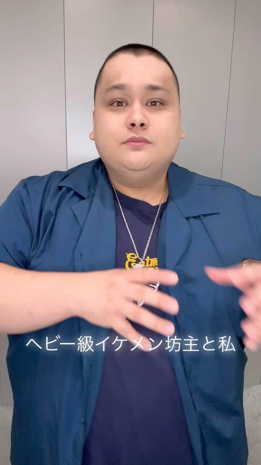 のインスタグラム