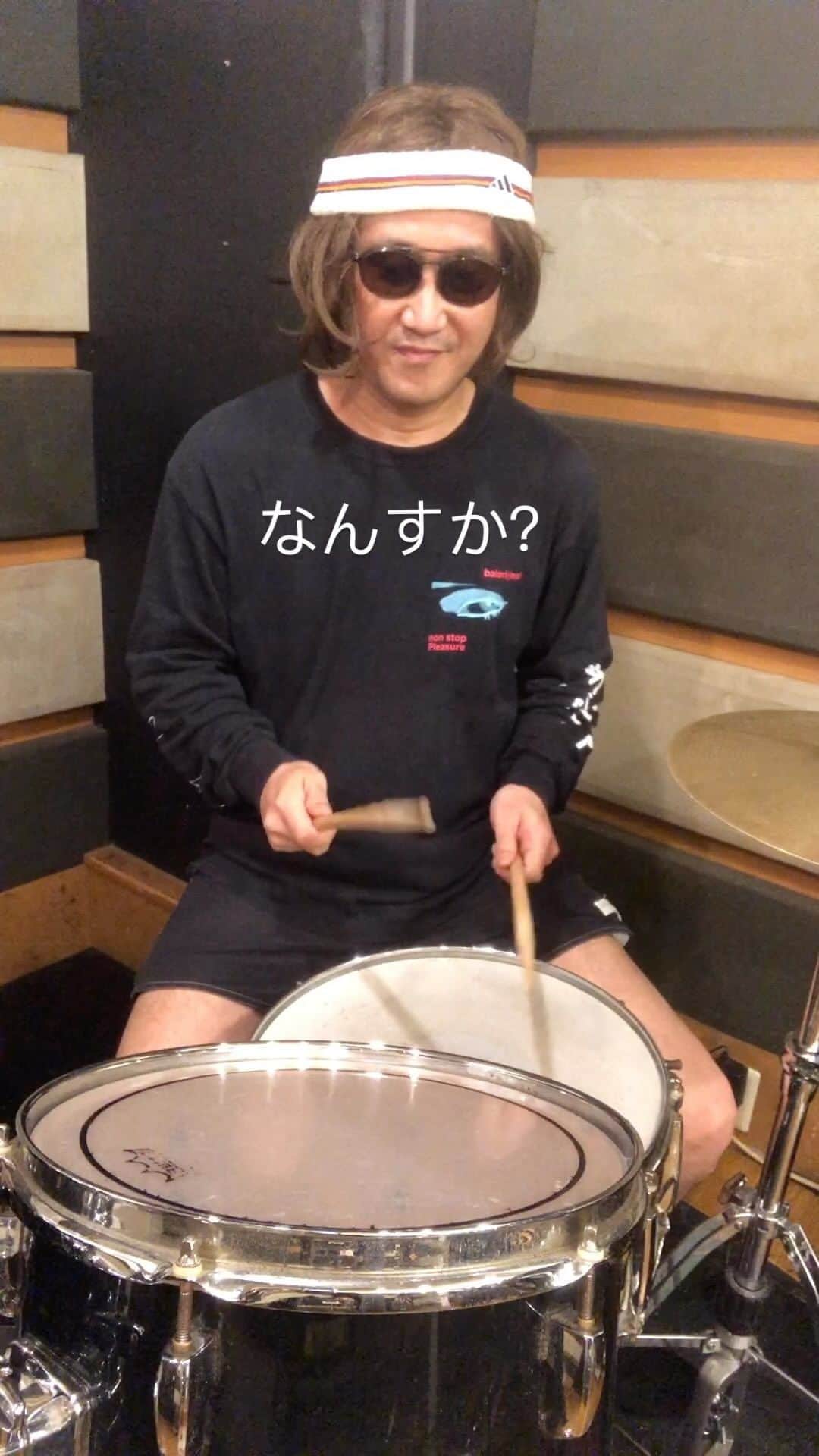 おたこぷーのインスタグラム：「お願いです。見ないでください。見なくて構わないです。」