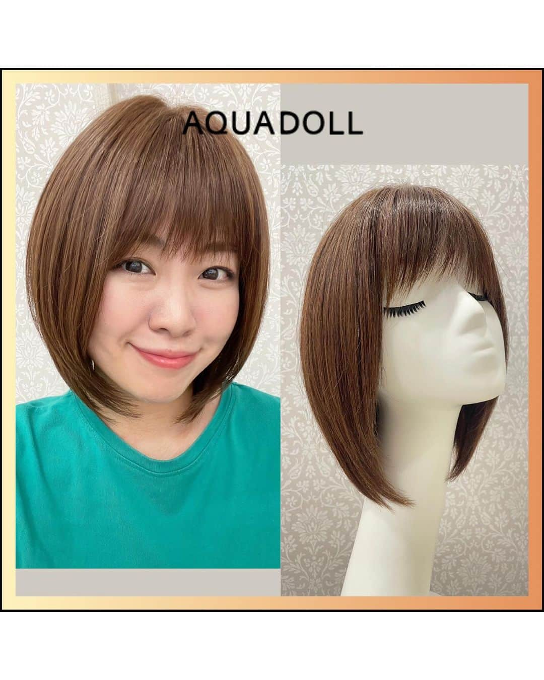 AQUADOLL アクアドールウィッグのインスタグラム