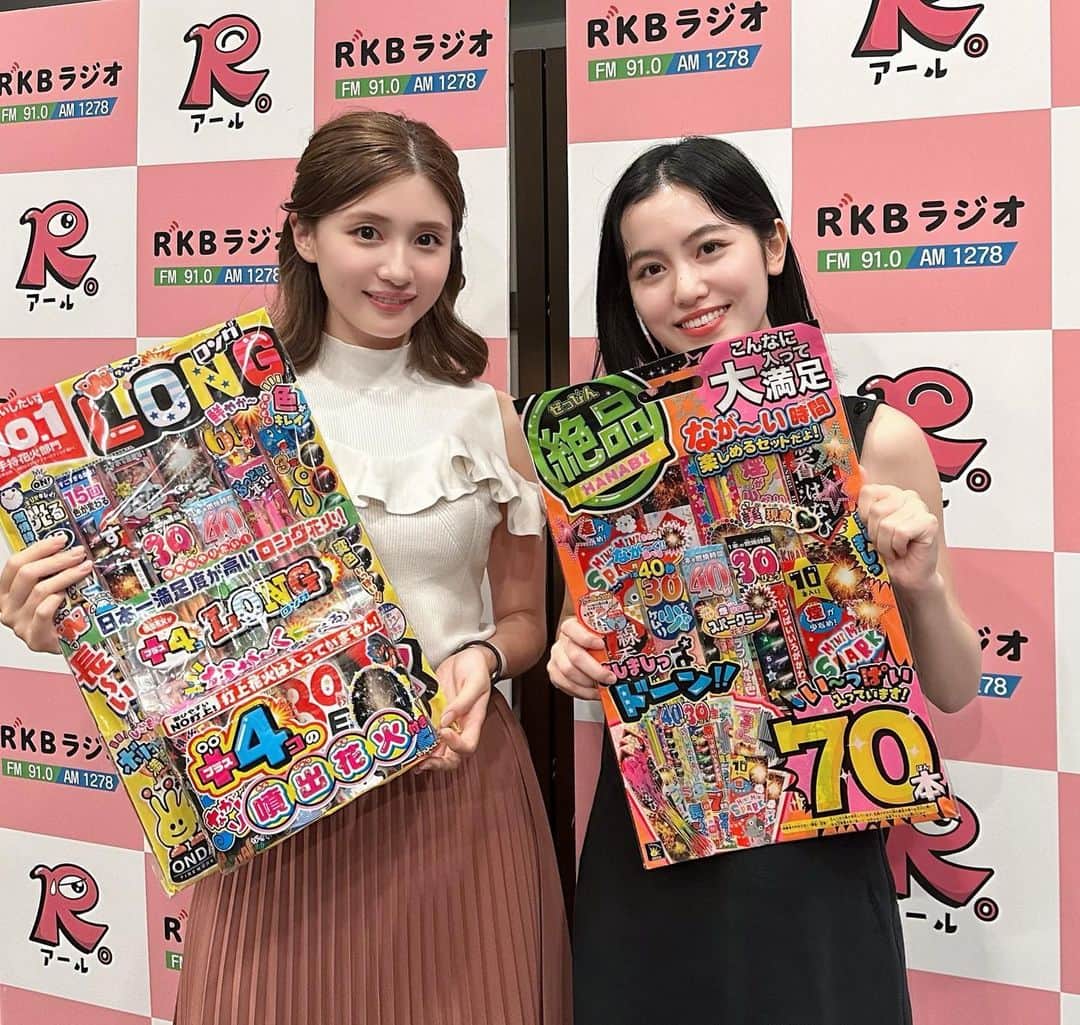 本田奈也花のインスタグラム