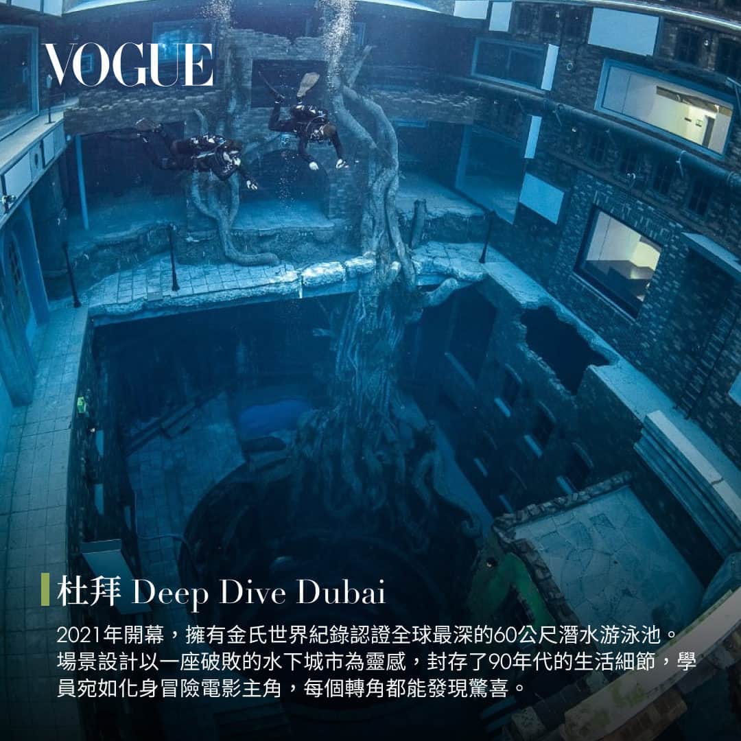 Vogue Taiwan Officialさんのインスタグラム写真 - (Vogue Taiwan OfficialInstagram)「# ...