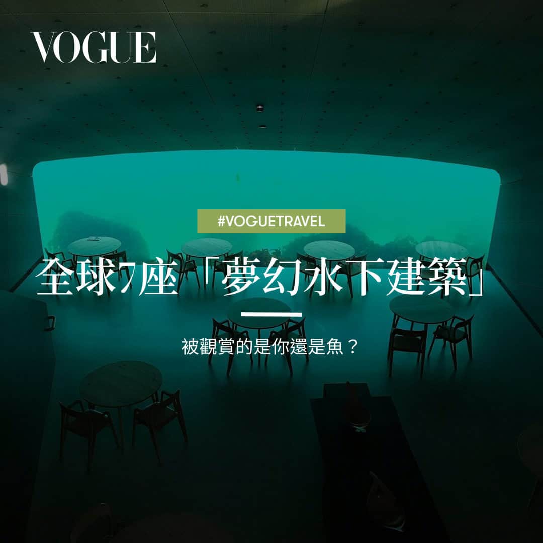 Vogue Taiwan Officialさんのインスタグラム写真 - (Vogue Taiwan OfficialInstagram)「# ...