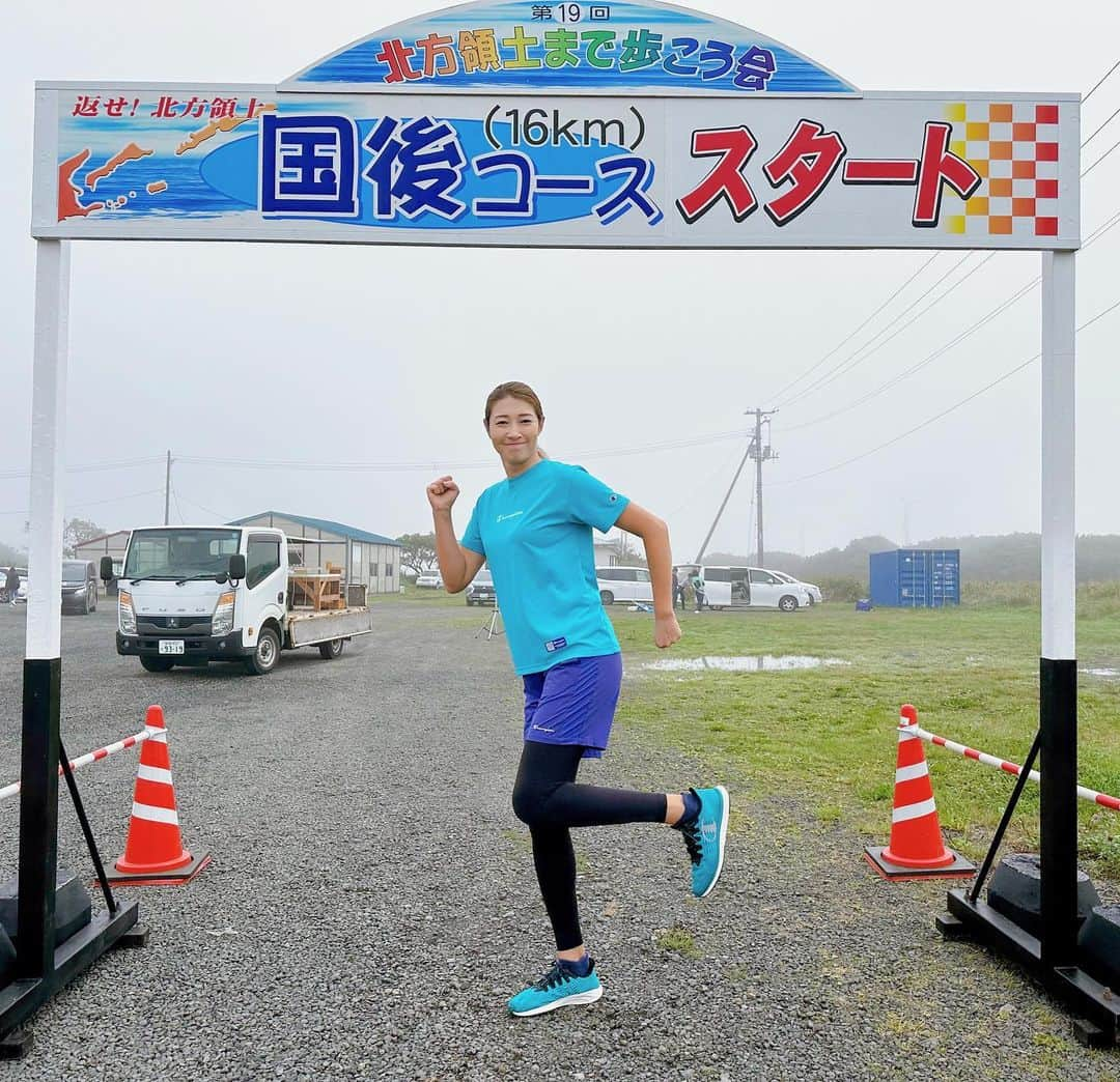 狩野舞子のインスタグラム