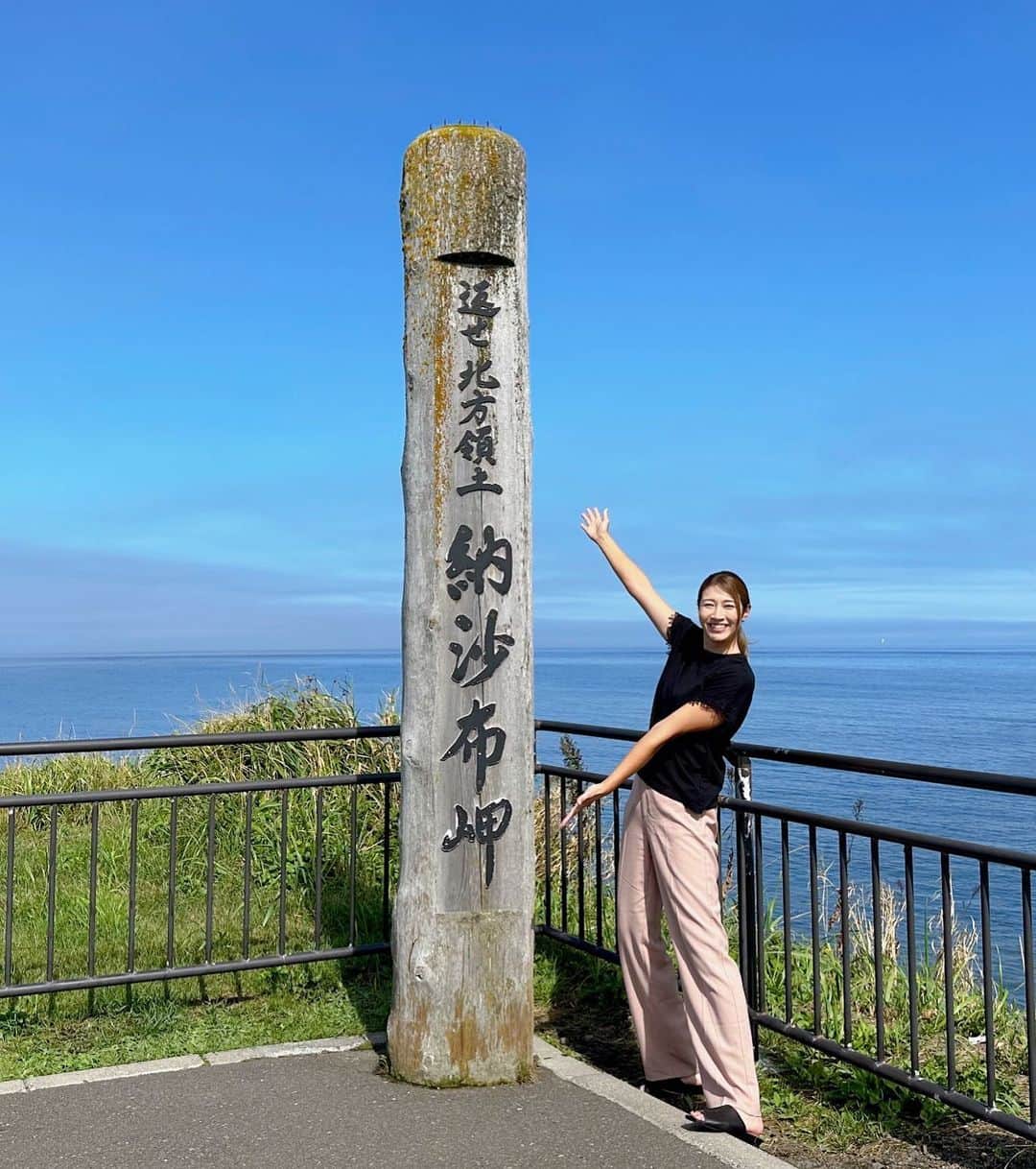 狩野舞子さんのインスタグラム写真 - (狩野舞子Instagram)「・ 半島好きとしてはこの上ない喜び🥰 ・ #日本最東端 #根室半島 #納沙布岬 #次はどの先っぽへ行こっかな」9月3日 17時05分 - kanochan715