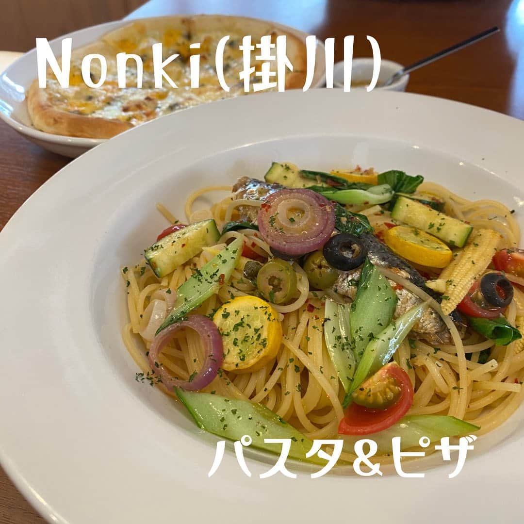加賀美翔のインスタグラム：「パスタとピザの名前忘れちゃったけど美味しかったのは覚えてる👍  #naoki #掛川」