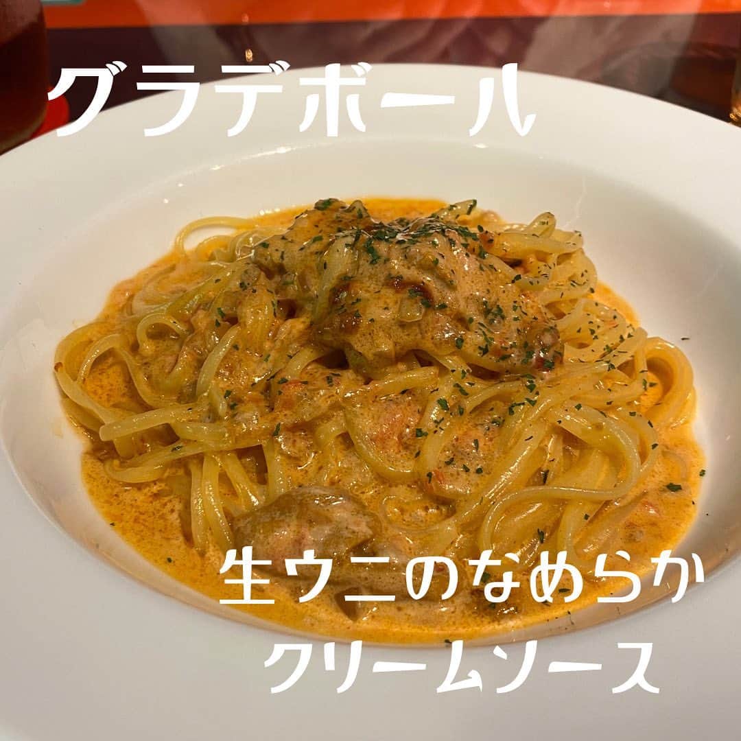加賀美翔のインスタグラム：「ここは何食べてもハズレなし‼️ 生パスタが美味しすぎる♪  #グラデボール　#静岡」