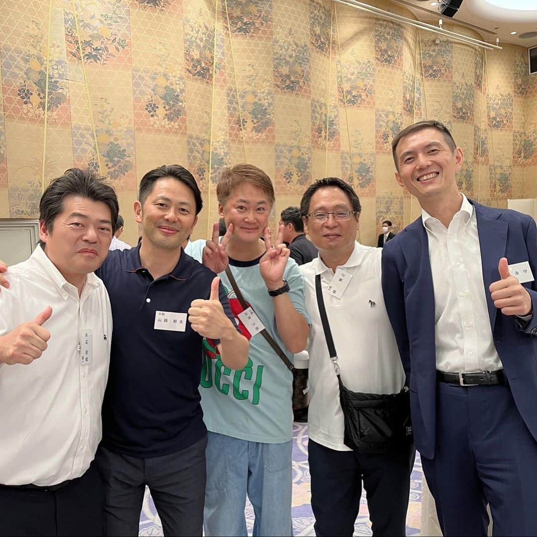 山岸久朗のグルメインスタ