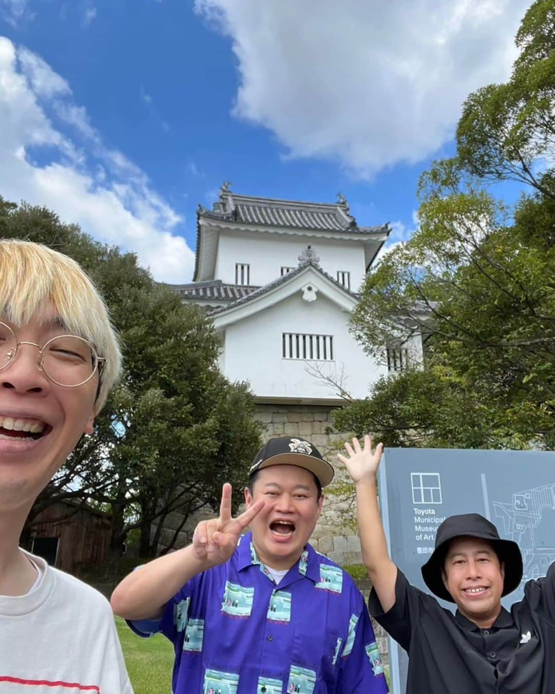 井口浩之さんのインスタグラム写真 - (井口浩之Instagram)「早坂営業。  #ウエストランド #早坂営業 #豊田市 #美術館 #豊田市美術館」9月3日 17時36分 - westiguchi