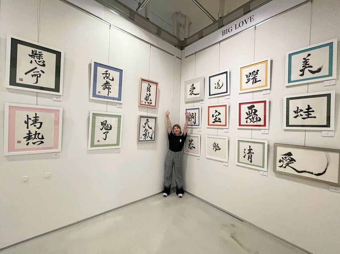 のインスタグラム：「煌々舞踊大阪全日程終了しました！👏👏 足を運んでくださったみなさんありがとうございました🥲🙏  卒業して初だったので少しドキドキしてたんですけど、 本当に沢山の方が見に来て下さり嬉しかったです🥹🙏  次は福岡！！！！ がんばるぞー✊  #煌々舞踊 #大阪 #ありがとうございました」