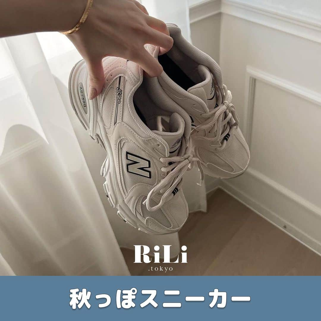 RiLiのインスタグラム