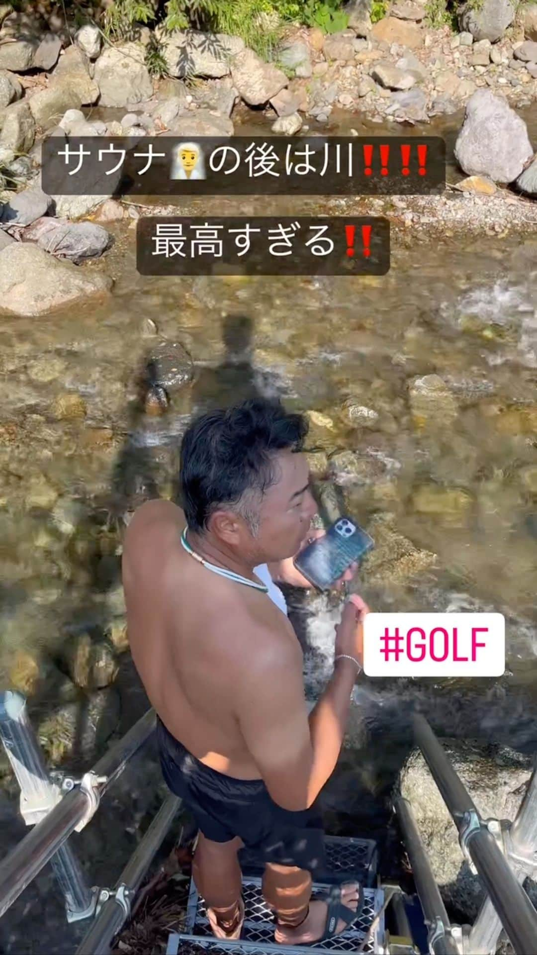 片山晋呉のインスタグラム