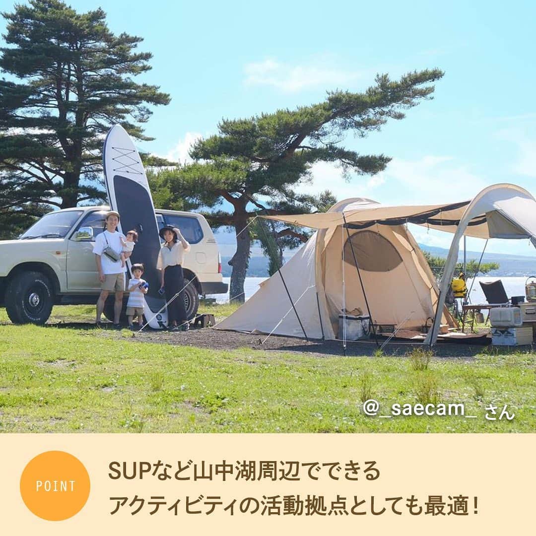 hinata_outdoorさんのインスタグラム写真 - (hinata_outdoorInstagram)「＼次のキャンプはここに決まり✨／  せっかくアウトドアをするなら 最高のロケーションで楽しみたいですよね😆  絶景を見ながらのキャンプは 最高の非日常感を味わうことができます❗️  今回は富士山や星空を楽しめる キャンプ場をご紹介😊  ぜひ素敵なキャンプ時間を過ごしましょう✨  Photo by @_saecam_  @kensuke116 @chieko.0408 @tomotech54 @y_kobayashi_photography  素敵な写真をお借りしました✨ 他投稿も参考になるので是非のぞいてみてください😆  **************  #hinataoutdoor を付けて アウトドアシーンをアップしてください🏕  素敵な投稿はリポストさせていただきます!  〜hinataの別アカウント〜 ・こだわりのキャンプギア🔦  　@hinatastore_official ・キャンプ場紹介・予約⛺ 　@hinata_spot ・そとごはんのアイディア🍳 　@hinatakitchen **************  #キャンプサイト #キャンプ場  #関東キャンプ場 #長野キャンプ場 #静岡キャンプ場 #山梨キャンプ場  #アウトドア用品 #キャンプグッズ#露營用品#ソロキャンプ用品#アウトドアグッズ#露營必備#キャンプ準備 #ソロキャンプ用品#山道具#キャンプアイテム#キャンプ収納#ソロキャンプギア#ギア#キャンプギア自作 #キャンプギア紹介#キャンプギアdiy#キャンプギア収納 #the508 #五光牧場オートキャンプ場 #荒船パノラマキャンプフィールド #ふもとっぱらキャンプ場 #南伊豆夕日ヶ丘キャンプ場」9月3日 18時07分 - hinata_outdoor