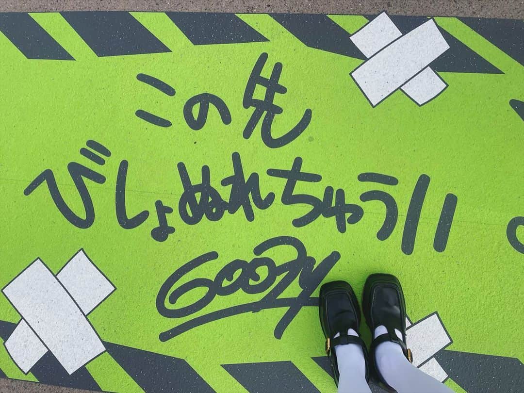 水沢アリーさんのインスタグラム写真 - (水沢アリーInstagram)「私とドラえもん、おたんじょうびおめでとう！🧡💙💚いぇい  #birthday #次元あげてこー」9月3日 18時11分 - ally_mizusawa
