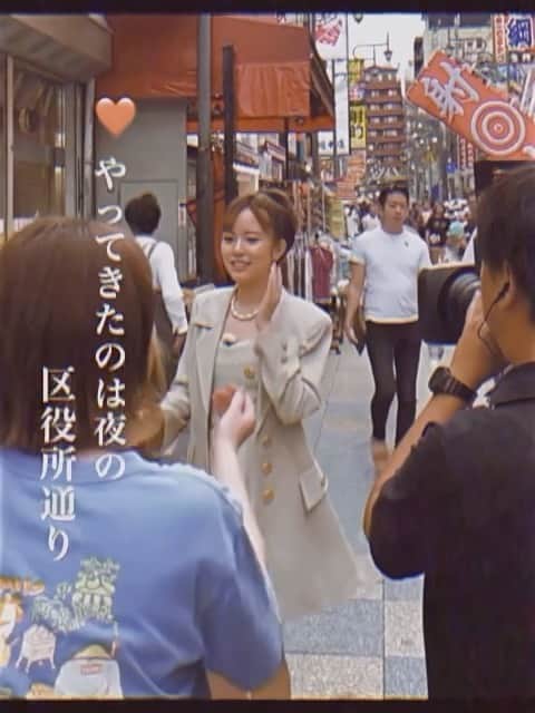 SAKATAMARINのインスタグラム：「薄幸❣️深夜妻」