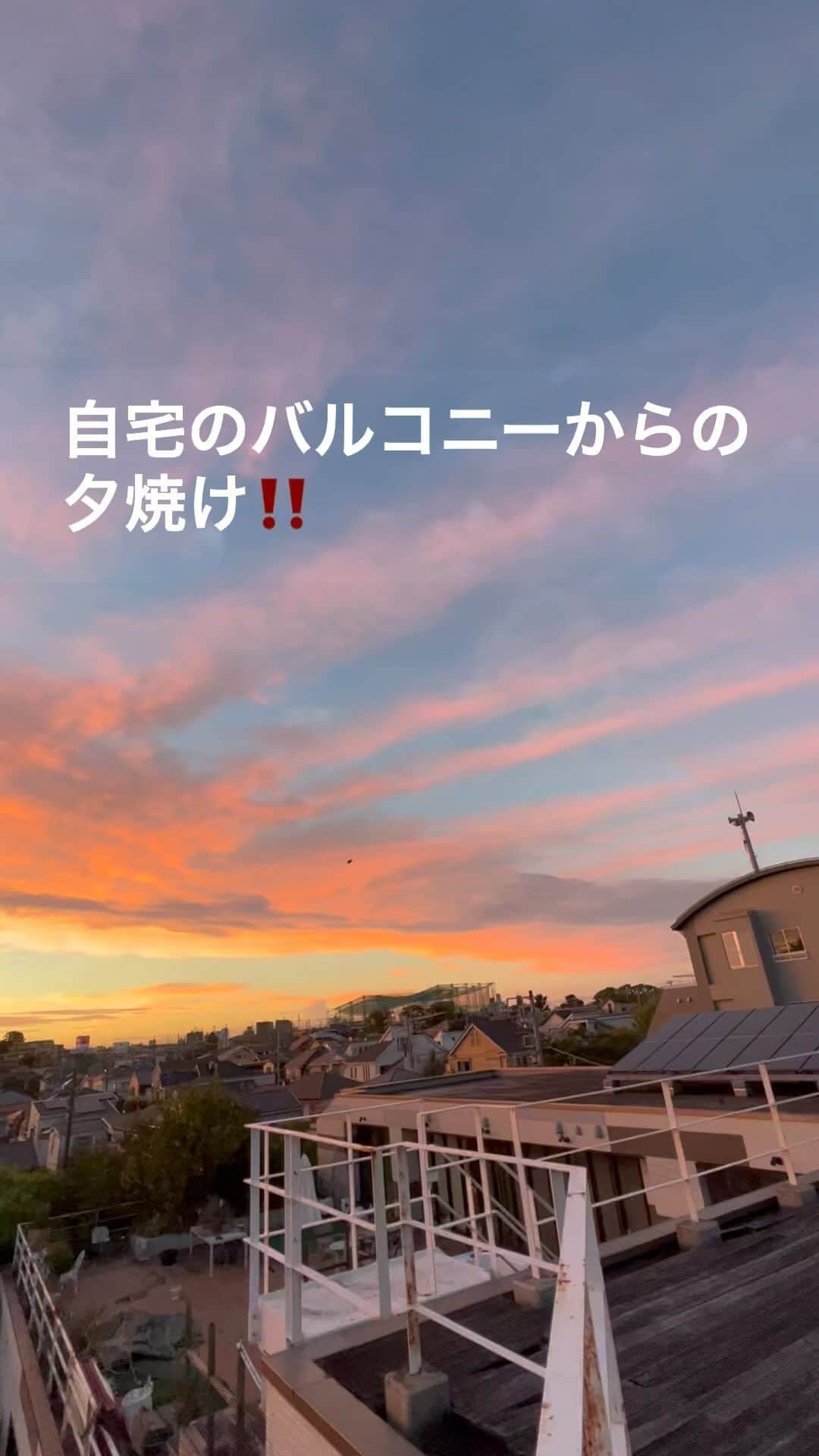 國分利治のインスタグラム