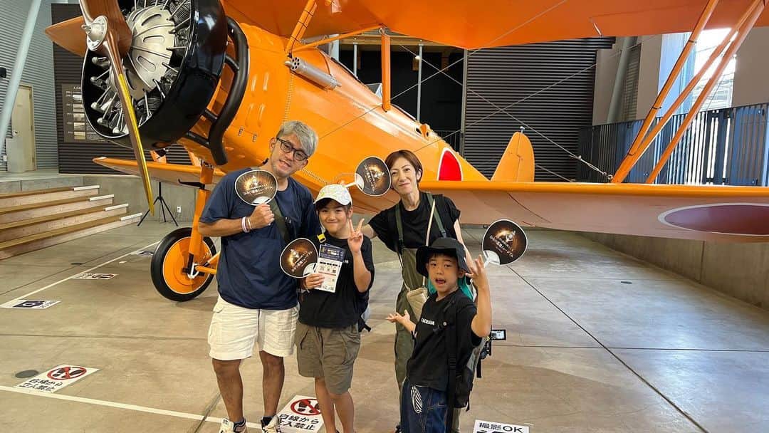kougeishaのインスタグラム：「勉強になったなー。楽しかった♪」
