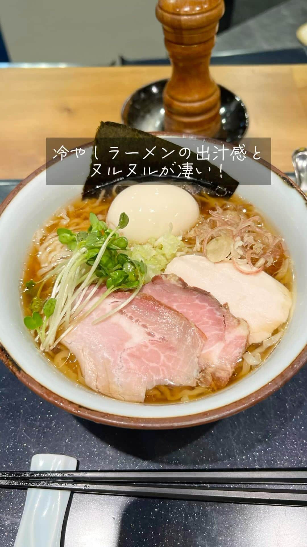 福岡グルメ 福岡ランチ「デビログ」のインスタグラム