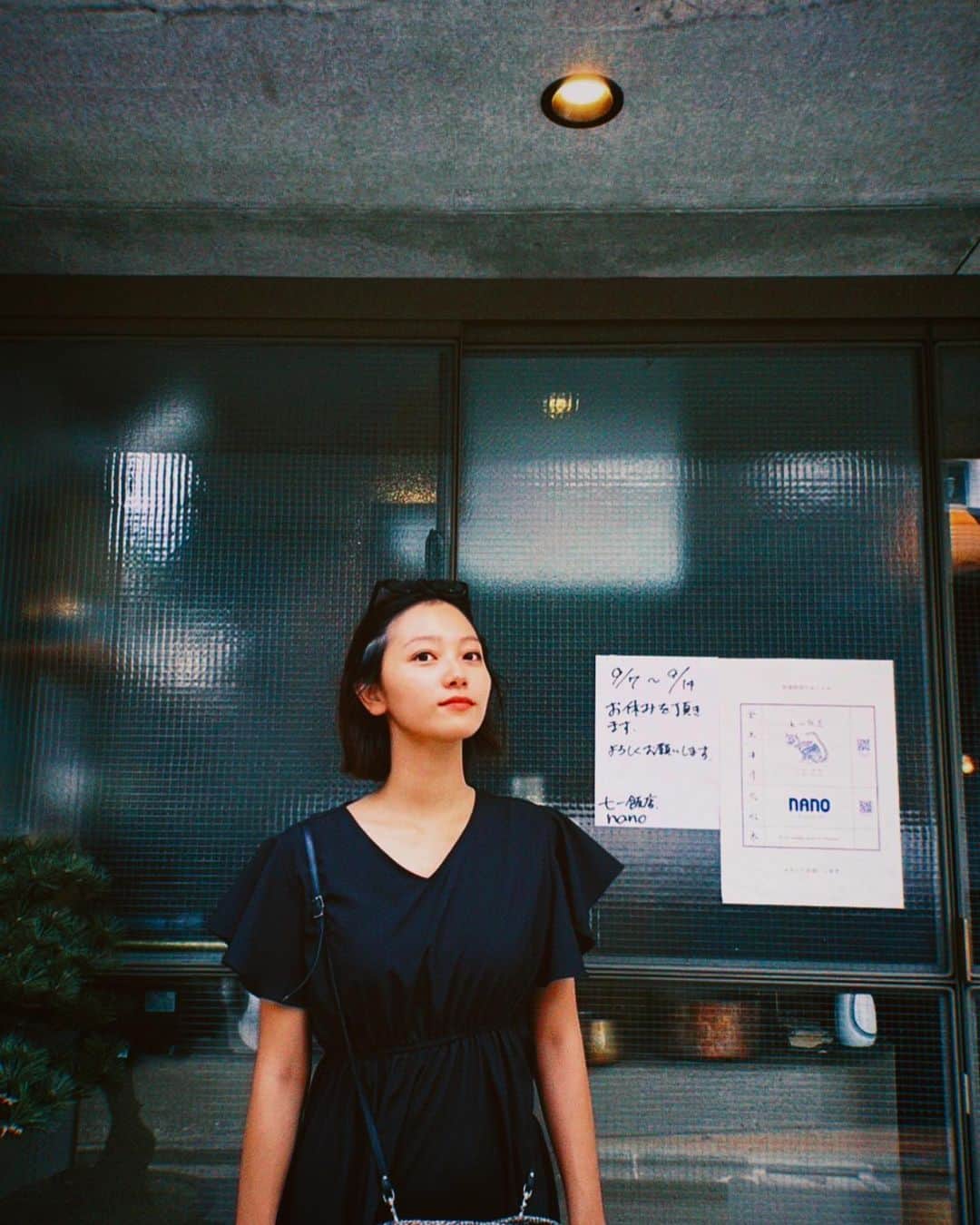 工藤綾乃のインスタグラム：「9月。どうお過ごしですか。 昼はルーロー飯食べました」