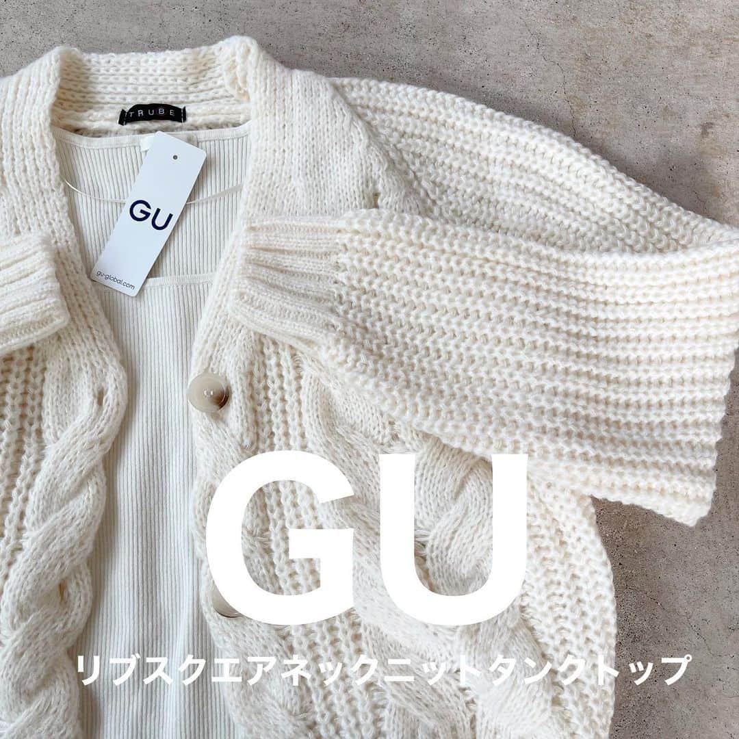 イタフラ（ナチュラル服のイタフラ）のインスタグラム：「、 @italietofrance_official ☜サブ垢。 （モデル募集中）  ジーユー神アイテムと ¥2,600で買えるプチプラカーデを 合わせてみました🍂  カーデはスカート にもパンツにも 合わせやすい丈感です🔖 着回し力抜群◎  プチプラに見えない高見えデザインなのでお勧め！ よろしくお願いします💨  @italietofrance  ✔︎サマーセール開催中  ¥2,600で買えるプチプラカーデ☞イタフラ デニムパンツ☞イタフラ プリーツパンツ☞しまむら バッグと靴☞ジーユー  #GU#gu購入品 #GUコーデ#gu_for_all #みんなのguコーデ #ジーユー#ジーユーコーデ #ジーユー購入品 #ジーユーマニア #ジユジョ #UNIQLO#ユニクロ#しまパト #しまむら#しまむら購入品 #しまむらパトロール #しまむらコーデ#zara #ザラ#grl#グレイル #shein #鹿屋#鹿児島#鹿児島セレクトショップ #カーディガンコーデ#カーディガンコーディネート #淡色#淡色コーデ #淡色女子」