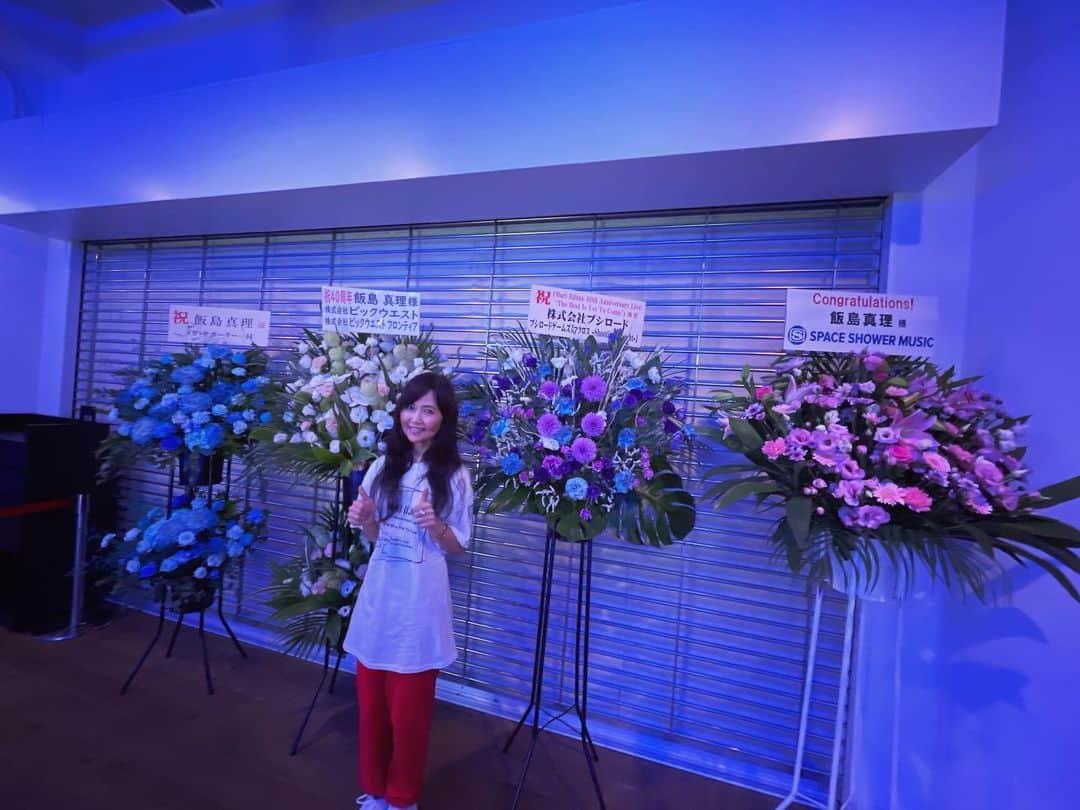 飯島真理さんのインスタグラム写真 - (飯島真理Instagram)「I got so many flowers. From my former record labels too. I felt loved. 💕」9月3日 18時58分 - mari_iijima_official