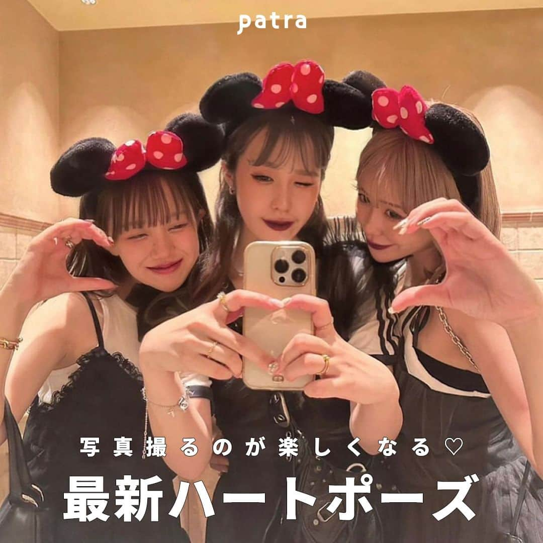 PATRA magazineのインスタグラム