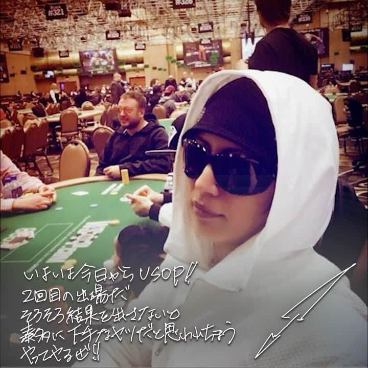 GACKTのインスタグラム