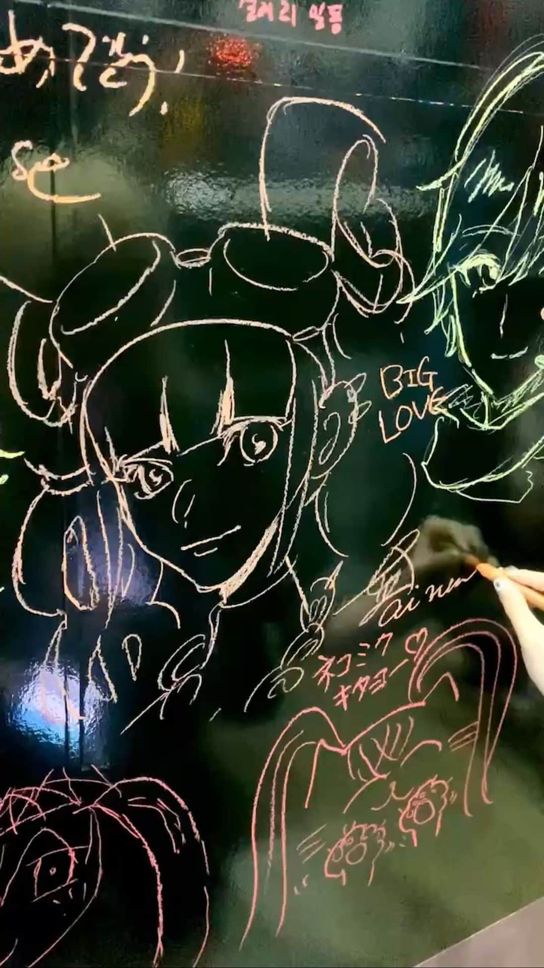 藍にいなのインスタグラム：「#マジカルミライ2023 最高に楽しかった❤️‍🔥ミクラブ #magicalmirai #hatsunemiku #初音ミク #hero  #animeillustration  #anime  #digitalanimation」