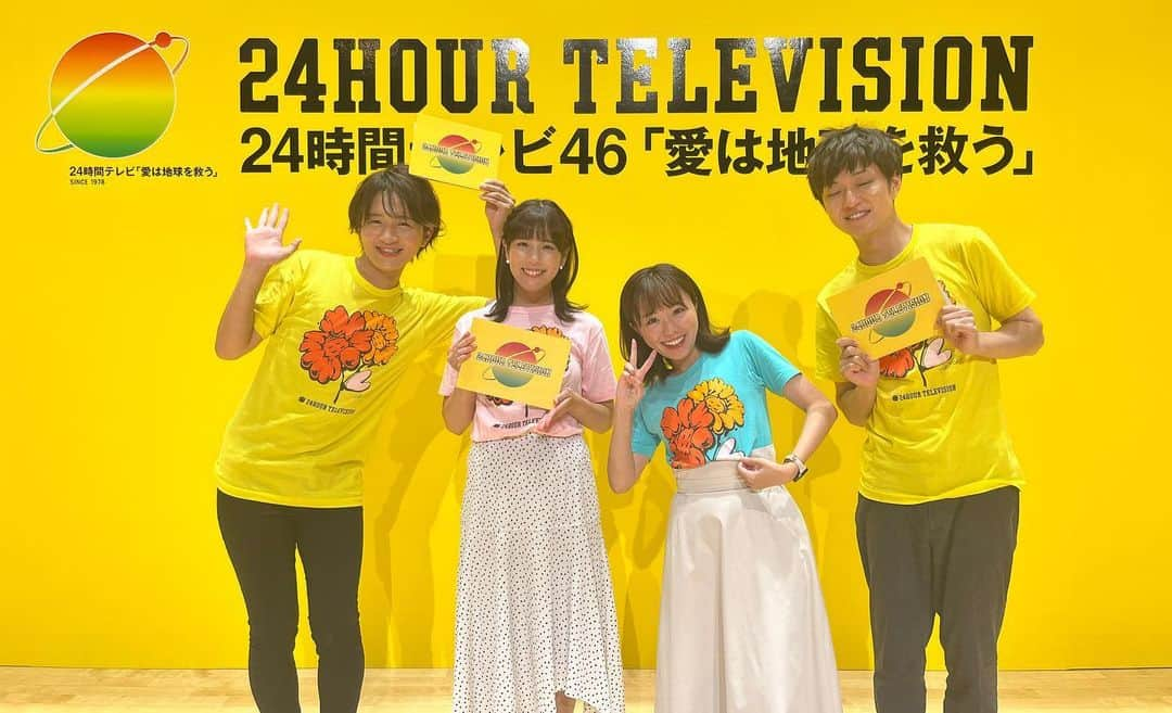 直川貴博のインスタグラム：「遅ばせながら…御礼のご挨拶💛#24時間テレビ 🌏 今年も、たくさんのご協力ありがとうございましたm(_ _)m  この24時間テレビに携わりたくてアナウンサーを目指しました🎤✨  アナウンサーになって7年目の今年は…加藤アナとＭＣを担当させて頂いたり、近未来的なメタバース会場でのイベントに参加したりと、皆さんとの繋がりをいっぱい感じました(●´ω｀●)  毎年夏の終わりに、日本中が愛に包まれる24時間に満たされた想いになります❤️  改めまして・・・ 会場に来てくださった皆様💛 番組をご覧くださった皆様💛 募金にご協力下さった皆様💛 本当にありがとうございましたっ！！！  #💛 #🌏  #24時間テレビ46 #愛は地球を救う #明日のために今日つながろう  #福島中央テレビ #中テレ #アナウンサー  #直川貴博 #ノウパン #🍞」