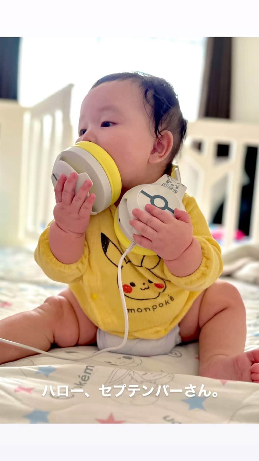 あさひのインスタグラム：「セプテンバーさん/RADWIMPS  初めて弾けるようになった曲でうーちゃんと初めて行ったカラオケで初歌ってハマってくれたりと僕にとって最高に思い出がいっぱい詰まった曲なのです！  ハロー！セプテンバーさん！またね！   #radwimps  #セプテンバーさん  #自己満  #cover」