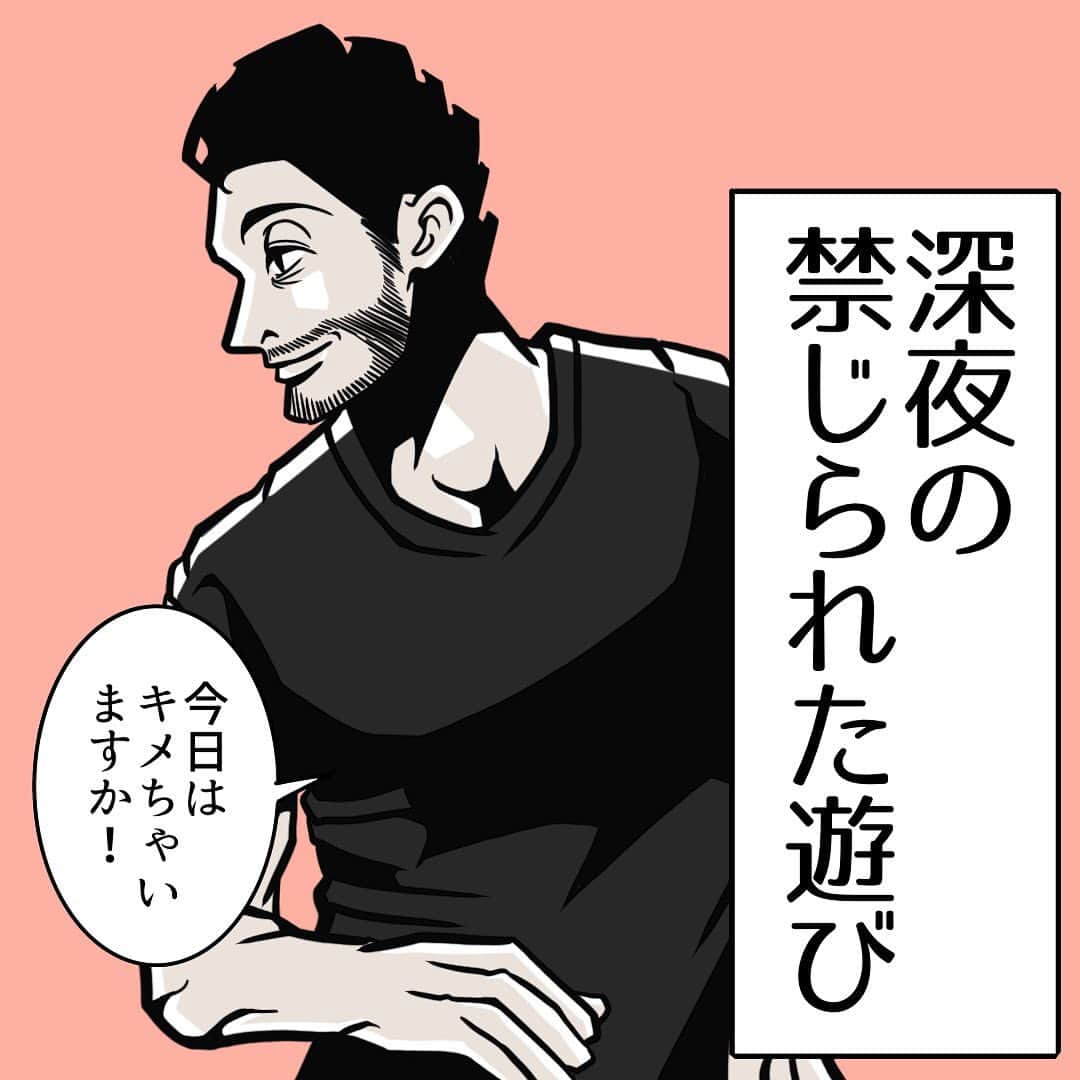 B.B軍曹のインスタグラム