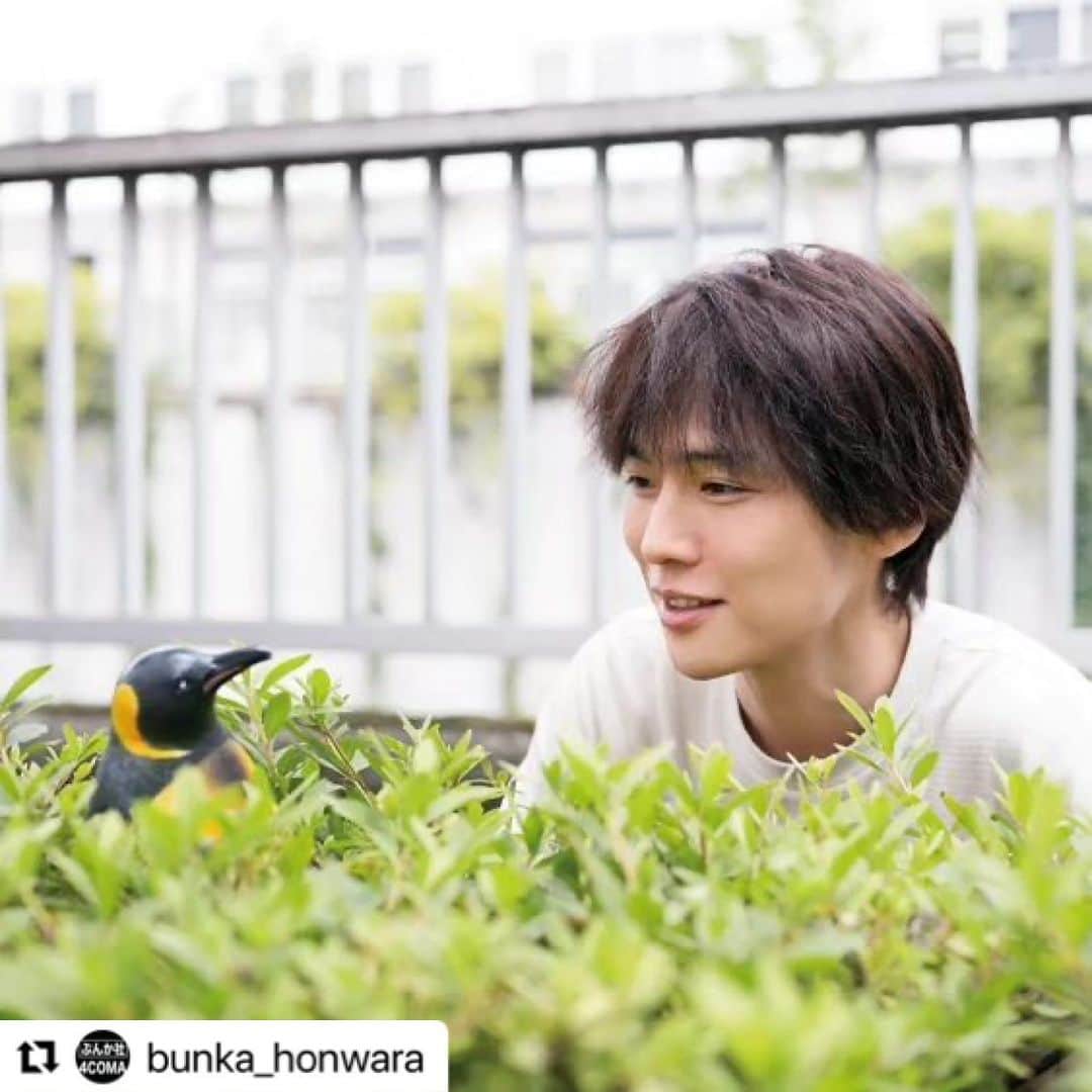 のインスタグラム