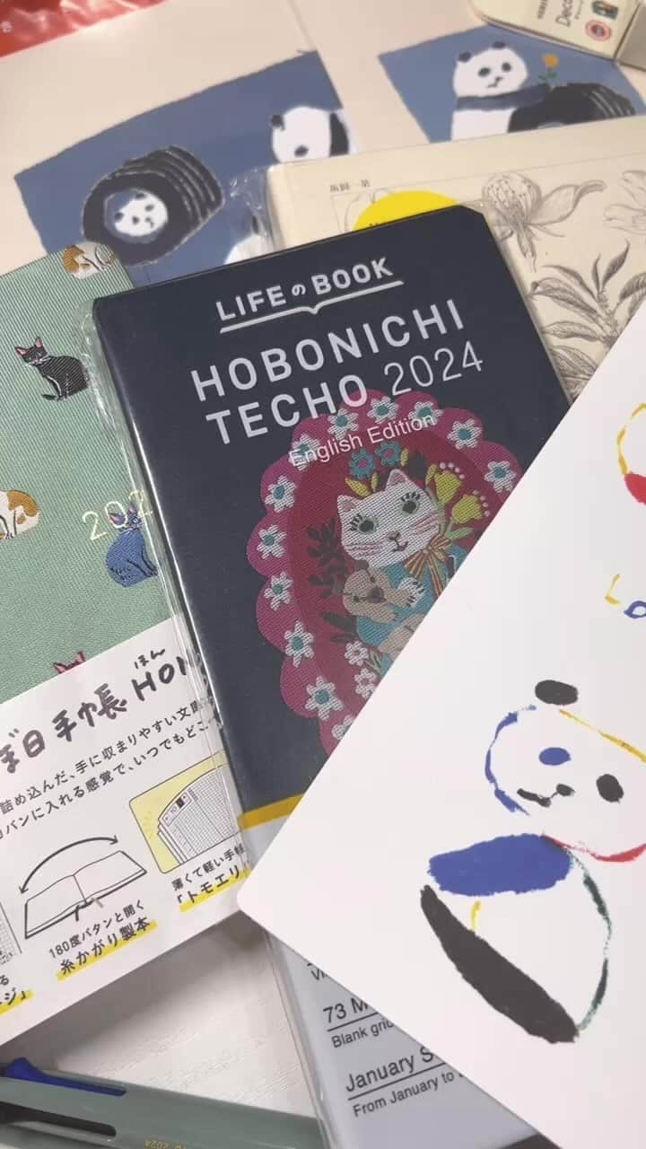 ＊kumi＊のインスタグラム：「インスタLIVE  ほぼ日購入品とか来年の手帳の使い方とかひたすら雑談  長いので火曜日終わるまで？残しますね☺️  いつもありがとうございます♪」