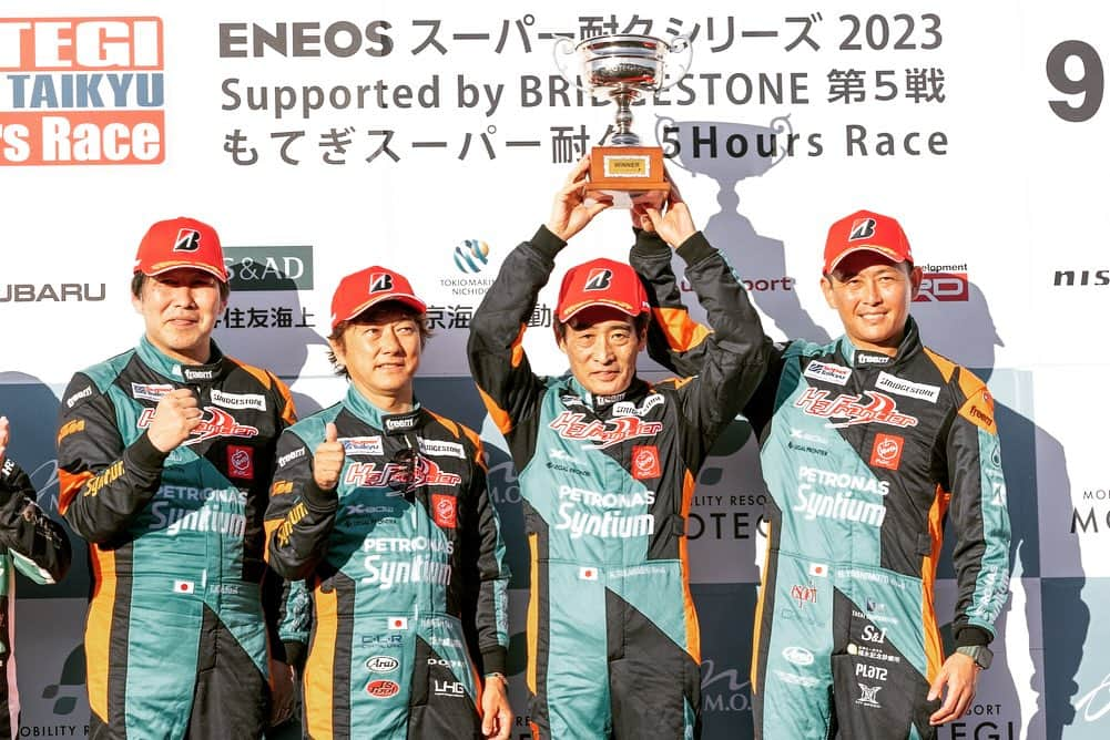 吉本大樹さんのインスタグラム写真 - (吉本大樹Instagram)「1-3Sep2023 #SuperTaikyuSeries @supertaikyu_official  R5 / Motegi 5hours Pole to Win🏆 3races in a row!! Great drive by all drivers and great race strategy and pit work by the team @kingelt_official !! Two more rounds to go with more lead in the championship points👍🏻 #スーパー耐久シリーズ 第5戦 もてぎ5時間レースは全ドライバーがしっかりと仕事を熟し、ストラテジーもハマり、ピットワークもキマり、3連勝することが出来ました🥇🥇🥇 スタートを担当しましたが、織戸選手 @maxorido 選手との大人なバトル楽しませてもらいました☺️ 残り2戦。シリーズ3連覇に向けて更に一歩前進！ 沢山の応援、そして沢山のBD祝いをありがとうございました！ @ktm_xbow  @ktm_official  @petronassyntium」9月3日 20時16分 - hiroyoshimoto