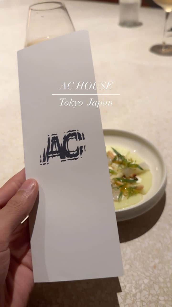 natsuoのインスタグラム：「@ac_house_jp   いつも新しい味、食感、香り、美しい盛り付け  一品一品に感動します  特別な日に訪れたい場所☺️  めちゃくちゃオススメなのでみなさんも是非✨」