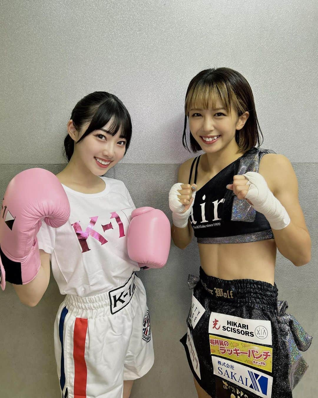  小浜桃奈のインスタグラム：「✨ 本日はK-1甲子園2023＆K-1カレッジ2023 日本一決定トーナメントでした🥊  そして大切な試合が控えている中エキシビションマッチを引き受けて下さった菅原選手、本当にありがとうございました！🙇🏻‍♀️ 本番前も優しくアドバイスを下さりました！ 貴重な経験が出来て楽しかったです😭🩷  YouTubeでアーカイブあるので是非ご覧下さい👀  #k1wgp  #k1甲子園  #k1カレッジ」