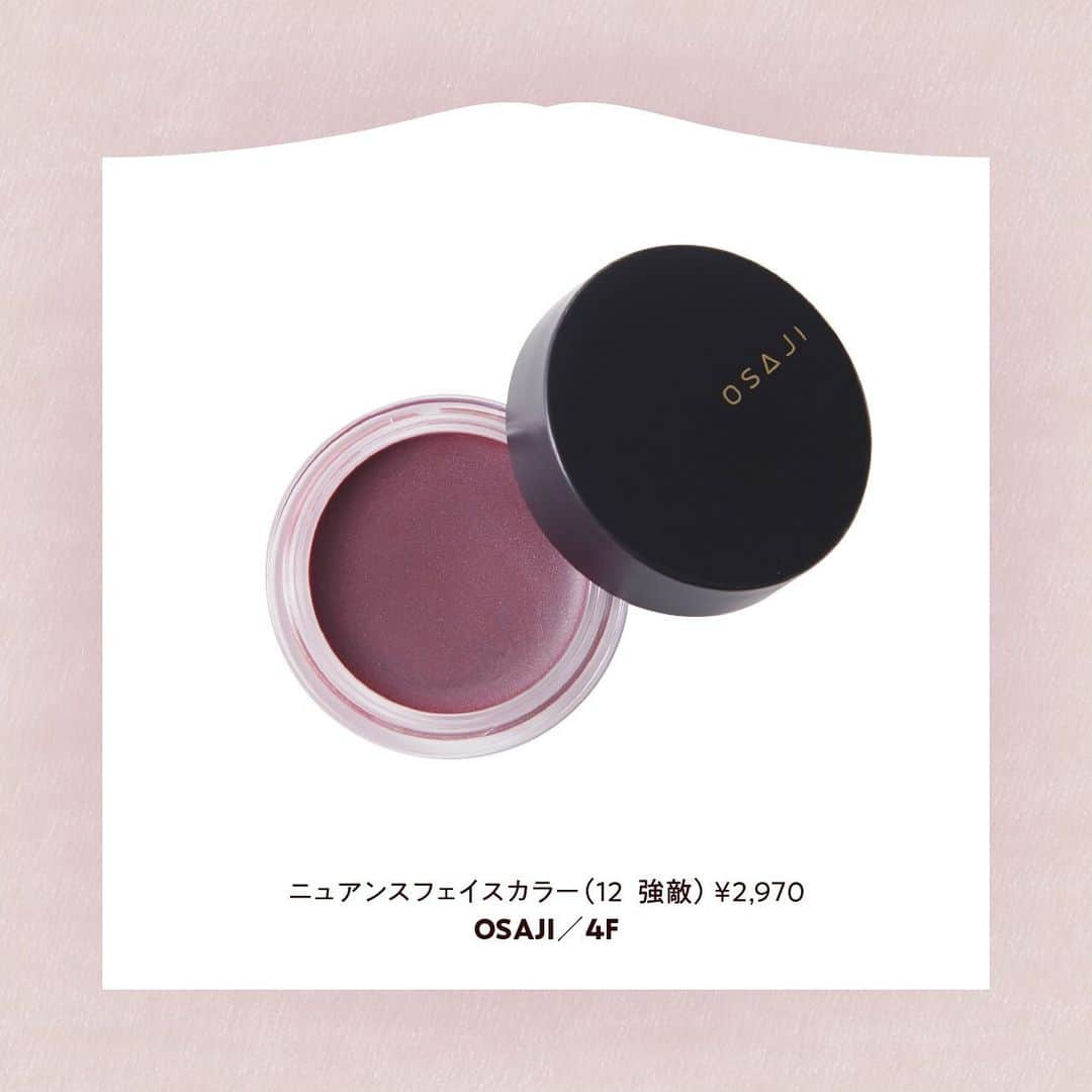 ルミネ北千住さんのインスタグラム写真 - (ルミネ北千住Instagram)「【Personal Color Cosmetics】 ・ タイプ別「似合わせコスメ」を 色味に合わせて プロ目線でピックアップ！ この秋、気分も上がる カラーコスメとの出会いを。  ＝ Winter　冬タイプ ＝ Winterタイプはブルーベースの中でも 澄んだ色や鮮やかな色が似合います。 はっきりした色合いが 存在感と個性を際立たせます。  ・ ［3枚目］ #ニュアンスフェイスカラー（12 強敵） ¥2,970 OSAJI/4F  ［4枚目］ #アイオープナー （026/054/039/042） パレット（M） シリコンチップ セット価格 ¥7,480 MARY QUANT/6F  ［5枚目］ #リップスティック（04） ケース（別売） セット価格 ¥3,300 PAUL & JOE/5F ・ #ルミネ北千住 #luminekitasenju #OSAJI #オサジ #MARYQUANT #マリークワント #paulandjoe #ポールアンドジョー #パーソナルカラー #パーソナルカラー診断 #トレンドコスメ #ブルベ #ブルベ冬 #ブルベ冬コスメ」9月3日 20時33分 - lumine_kitasenju