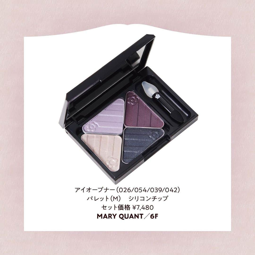 ルミネ北千住さんのインスタグラム写真 - (ルミネ北千住Instagram)「【Personal Color Cosmetics】 ・ タイプ別「似合わせコスメ」を 色味に合わせて プロ目線でピックアップ！ この秋、気分も上がる カラーコスメとの出会いを。  ＝ Winter　冬タイプ ＝ Winterタイプはブルーベースの中でも 澄んだ色や鮮やかな色が似合います。 はっきりした色合いが 存在感と個性を際立たせます。  ・ ［3枚目］ #ニュアンスフェイスカラー（12 強敵） ¥2,970 OSAJI/4F  ［4枚目］ #アイオープナー （026/054/039/042） パレット（M） シリコンチップ セット価格 ¥7,480 MARY QUANT/6F  ［5枚目］ #リップスティック（04） ケース（別売） セット価格 ¥3,300 PAUL & JOE/5F ・ #ルミネ北千住 #luminekitasenju #OSAJI #オサジ #MARYQUANT #マリークワント #paulandjoe #ポールアンドジョー #パーソナルカラー #パーソナルカラー診断 #トレンドコスメ #ブルベ #ブルベ冬 #ブルベ冬コスメ」9月3日 20時33分 - lumine_kitasenju