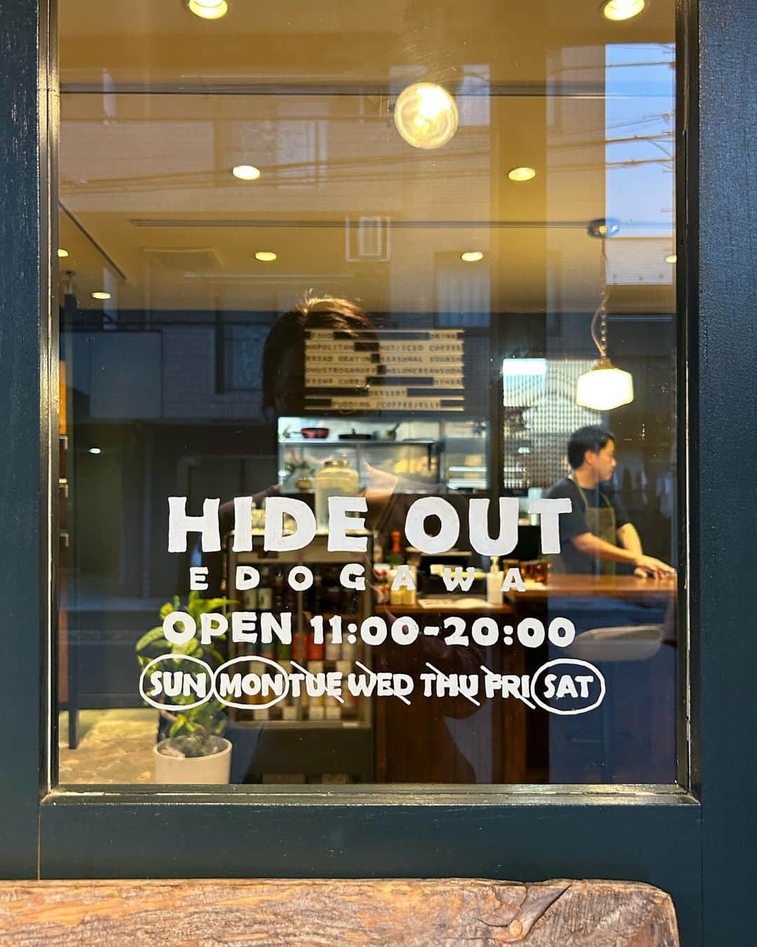 信太美月さんのインスタグラム写真 - (信太美月Instagram)「We should be hideout in here💚」9月3日 20時39分 - shidamizuki