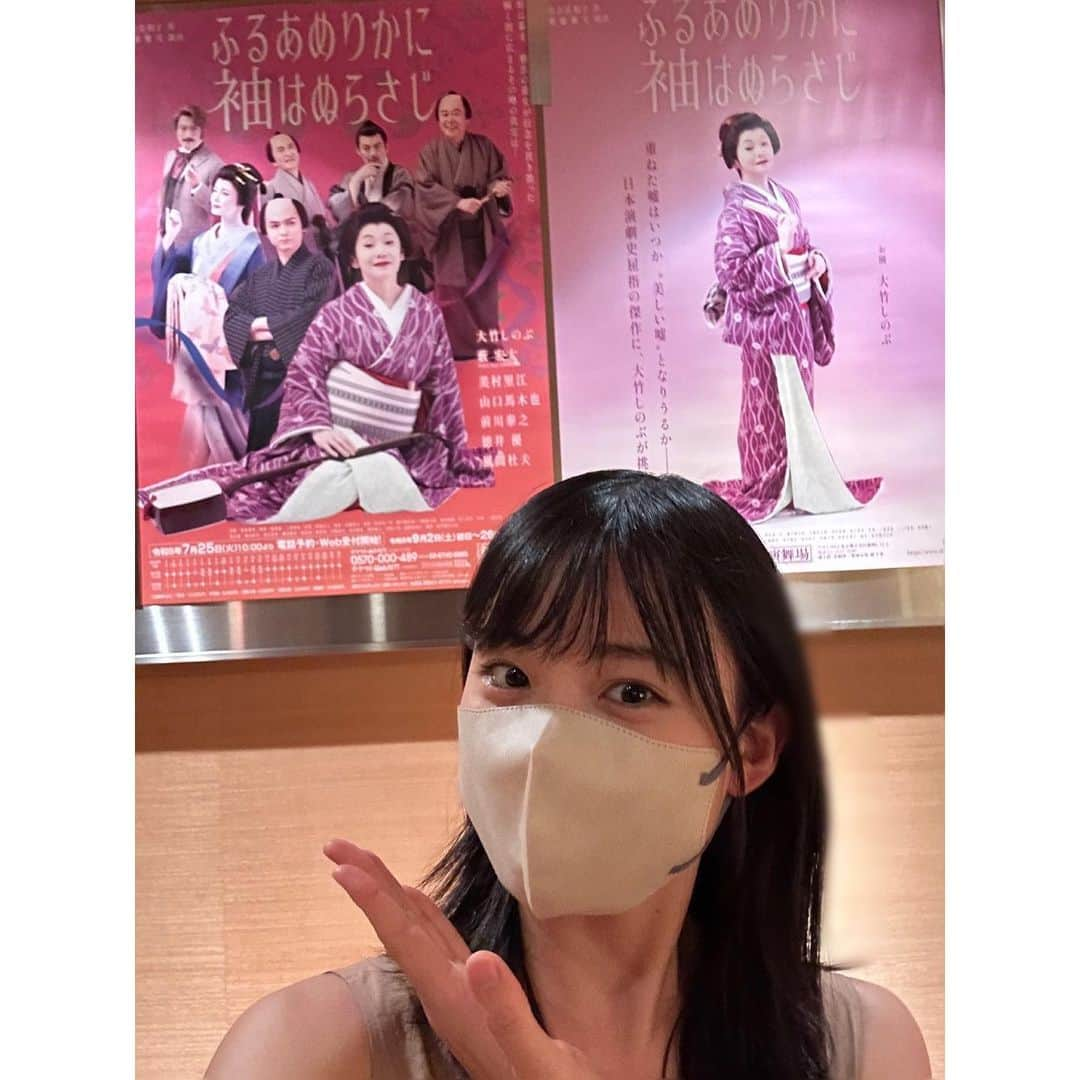 加弥乃さんのインスタグラム写真 - (加弥乃Instagram)「新橋演舞場にて 上演が始まったばかりの #ふるあめりかに袖はぬらさじ   ドラマ「大岡越前」でご一緒させていただいている 美村里江さん。始め、あれ？美村さんよね…？と一瞬疑ってしまうほど、お声から雰囲気から、当時を生きる17歳の 花魁 亀遊が確かにそこにいらっしゃって衝撃を受けました。  大竹しのぶさんと風間杜夫さんが共演されているのを #女の一生 以来再び拝見できたのもうれしかった。  二階席でも見えるほどの唇の震え、忘れられません。」9月3日 20時41分 - kayano210