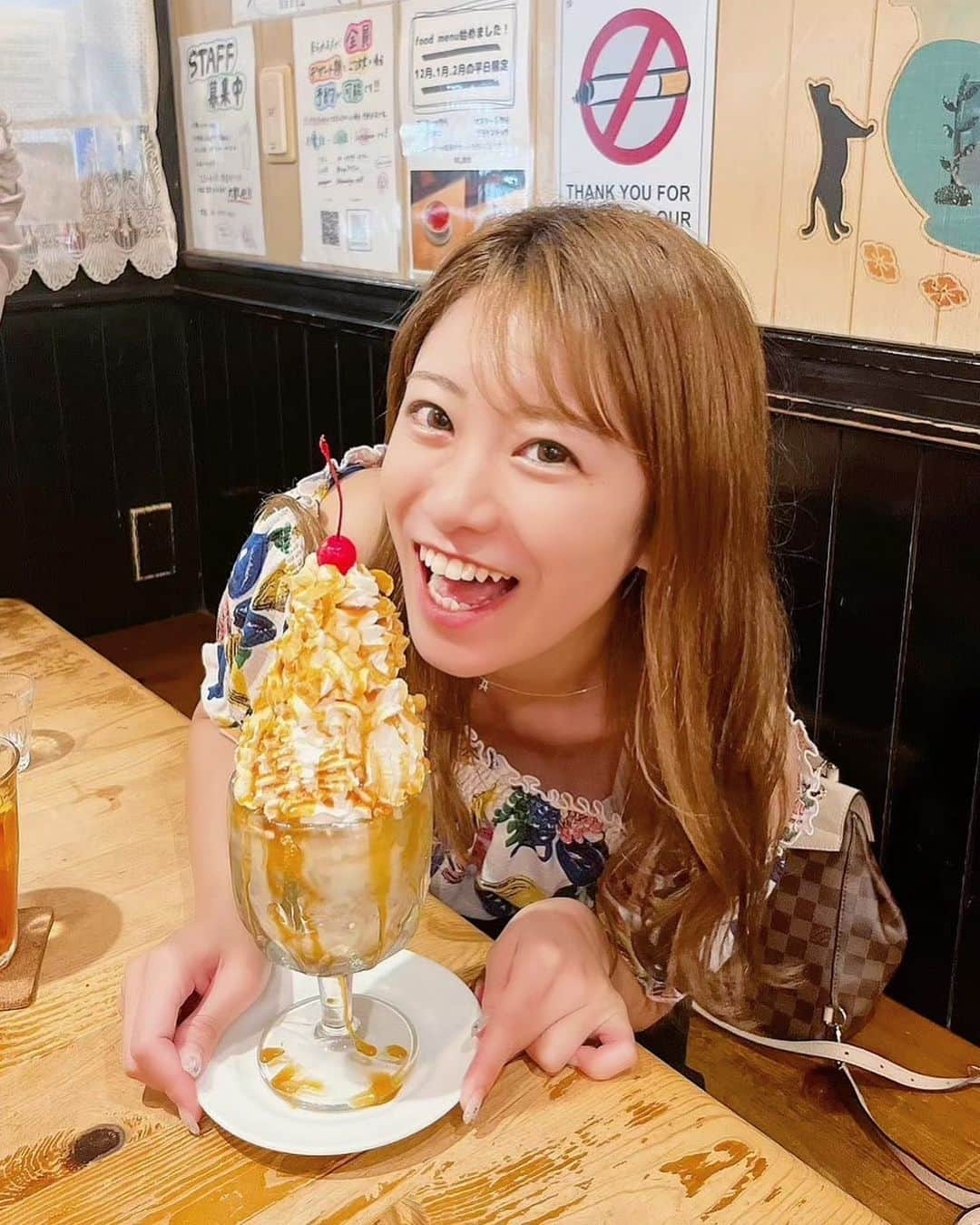 福本愛菜のインスタグラム