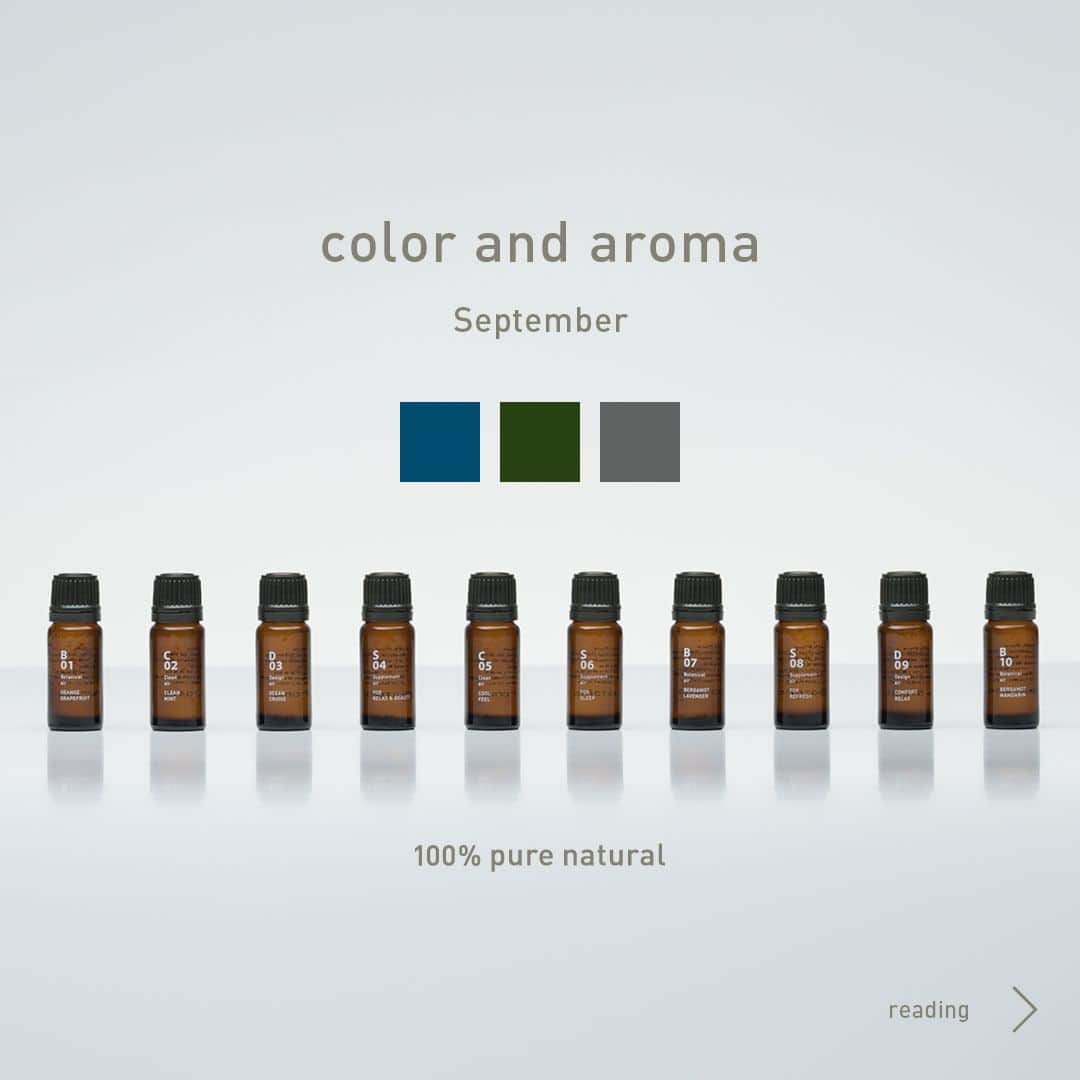 @aroma アットアロマさんのインスタグラム写真 - (@aroma アットアロマInstagram)「［color＆aroma SEPTEMBER］  ９月は秋へのうつろいが感じられる、 落ち着きのある色と香りをご紹介します。  毎月、その季節を表す色と、 その色のイメージにあう香りを アロマ空間デザインの視点から ご紹介するこちらのシリーズ。  お部屋に絵や花を飾ったり模様替えをするように、 香りも取り入れてみてくださいね。  ▷過去にご紹介した色と香りはハイライト”color & aroma”から @ataroma_official  ------------------------------  Here are some recommended colors and scents for September.」9月3日 21時00分 - ataroma_official