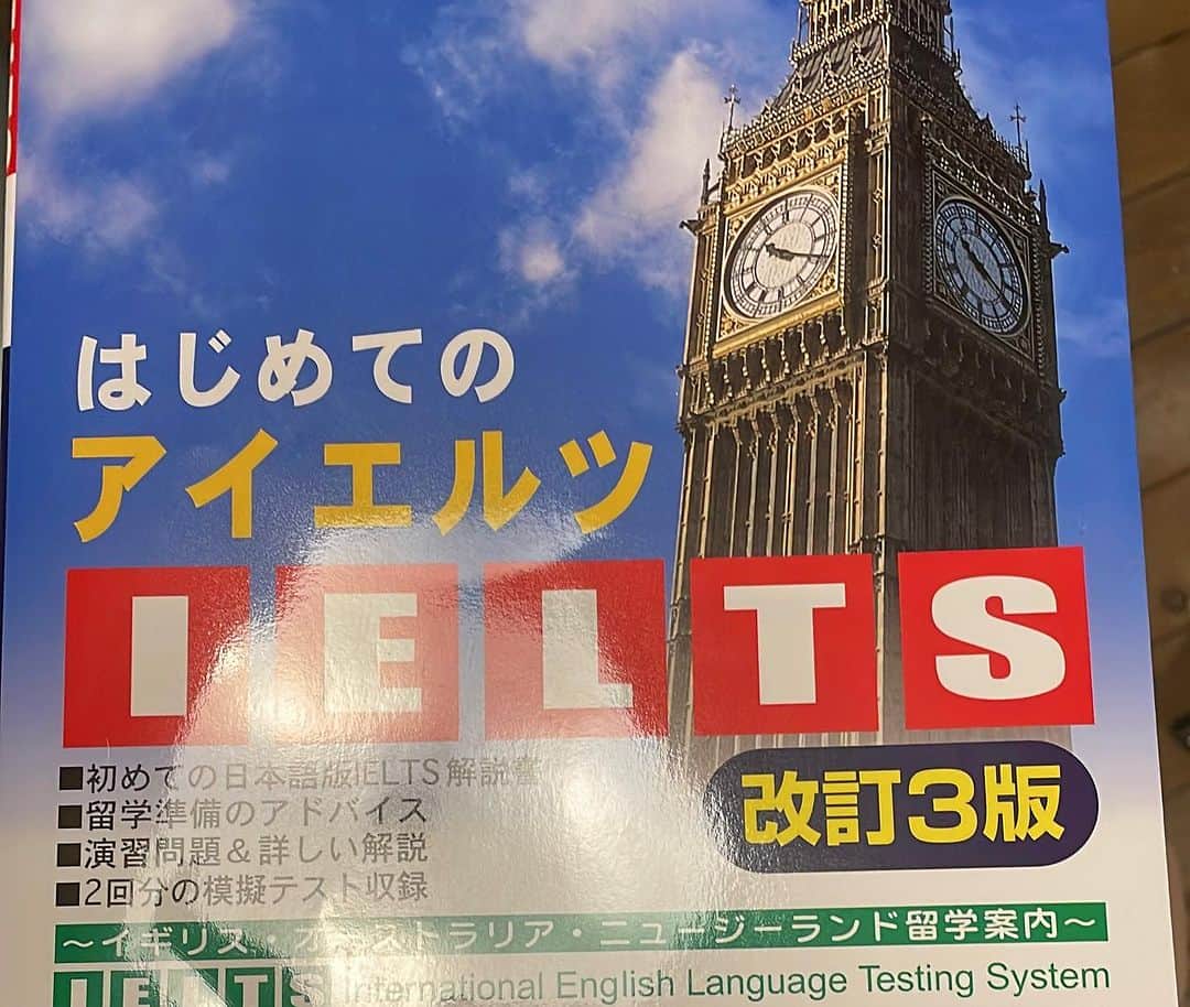 江口恵子（佐久間恵子）さんのインスタグラム写真 - (江口恵子（佐久間恵子）Instagram)「色々あった わが家の夏休み  久々に家族５人が揃いました😊  わが家のだんご3兄弟　 どんどんデカくなるなー  長男は冬休みに帰ってきた時には夫を追い越す？？  バスケ部で青春を謳歌する次女に抜かれたら いよいよ私が1番小さくなるのかー  私だって一応165cmあるんだけどなー😅  それぞれが好きなことを突き詰めていて、会話は相変わらずキャッチボール出来ていなくて笑えるけど、まぁ、ある意味平和だな、と思うちょっと可笑しなうちの家族…  お正月休みは５人揃うのか？？ 誰かさんは、NYに行くとか言ってますがー🙄  それぞれの場所に戻っていくと、私には静かな日常が戻ってきます😊」9月3日 21時01分 - naturalfoodcooking